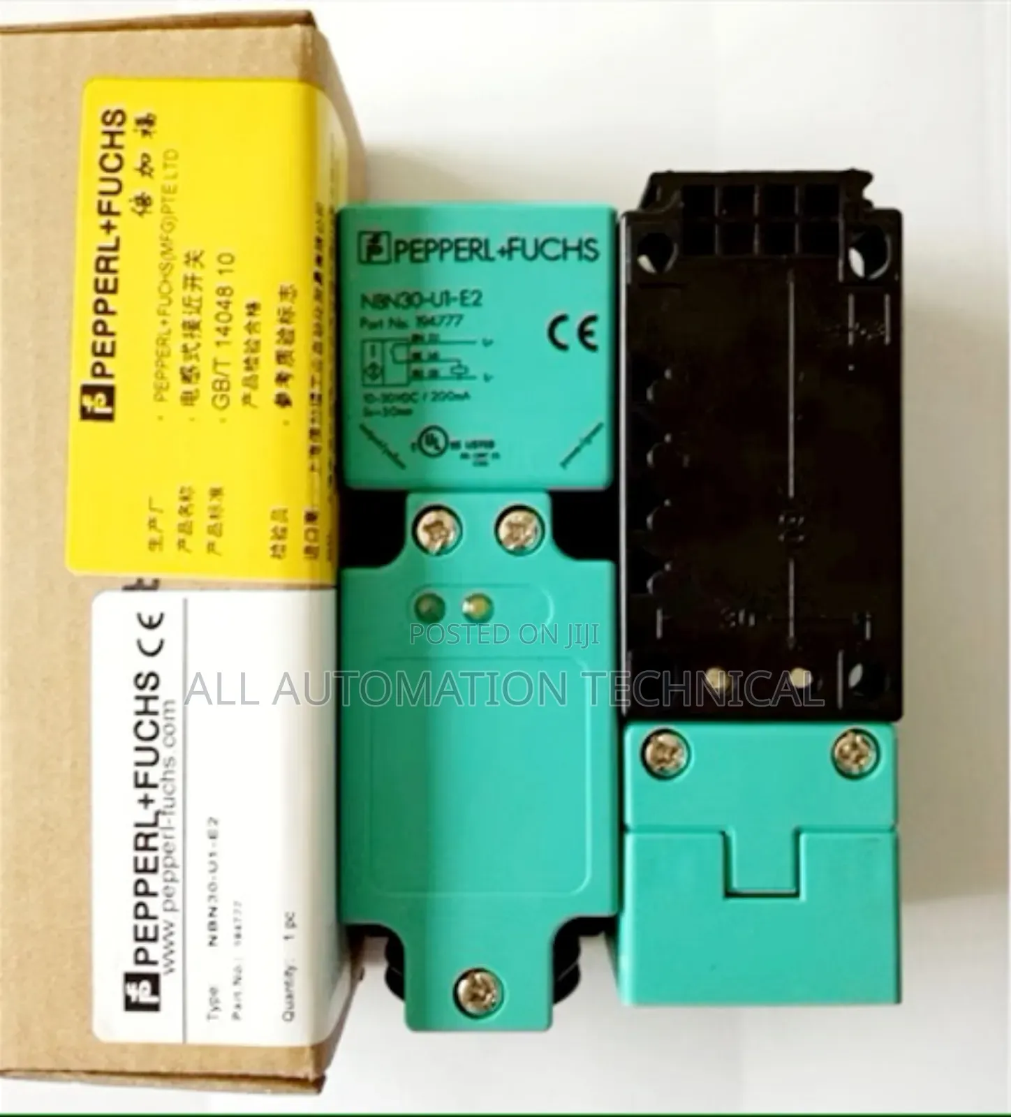 Pepperl + Fuchs | NJ15+U1+A2 INDUCTIVE SENSOR | 084507