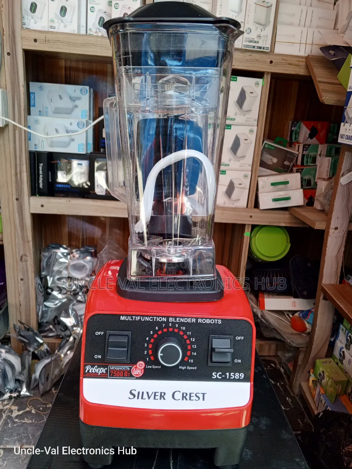 Silver Crest Blender