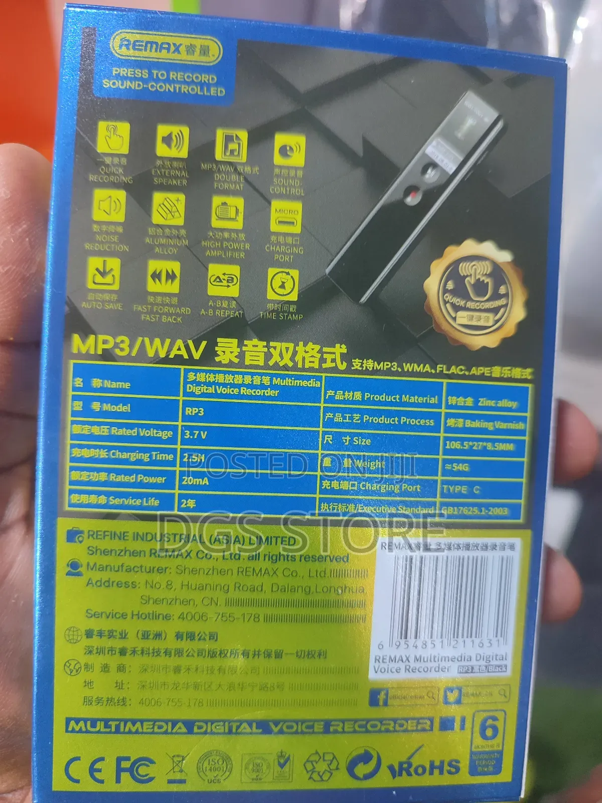 Remax Rp3 Multi Media Digital Voice Recorder