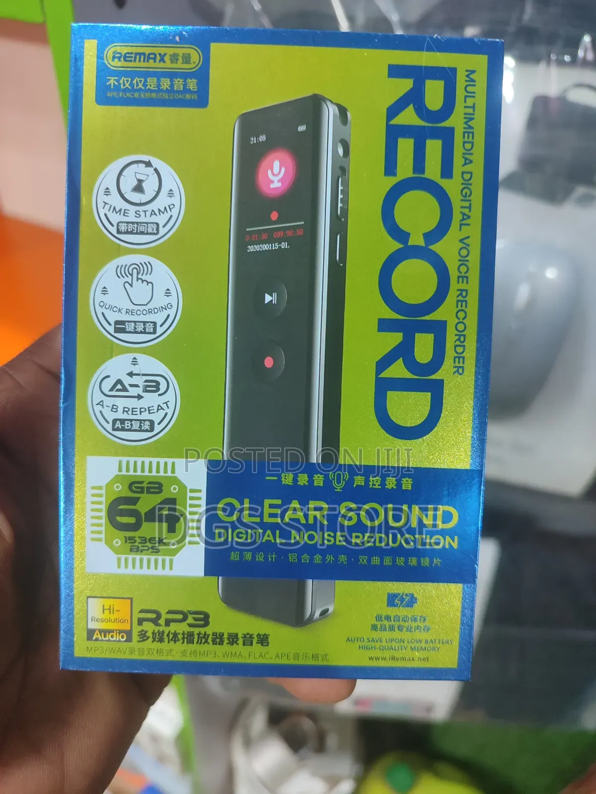 Remax Rp3 Multi Media Digital Voice Recorder