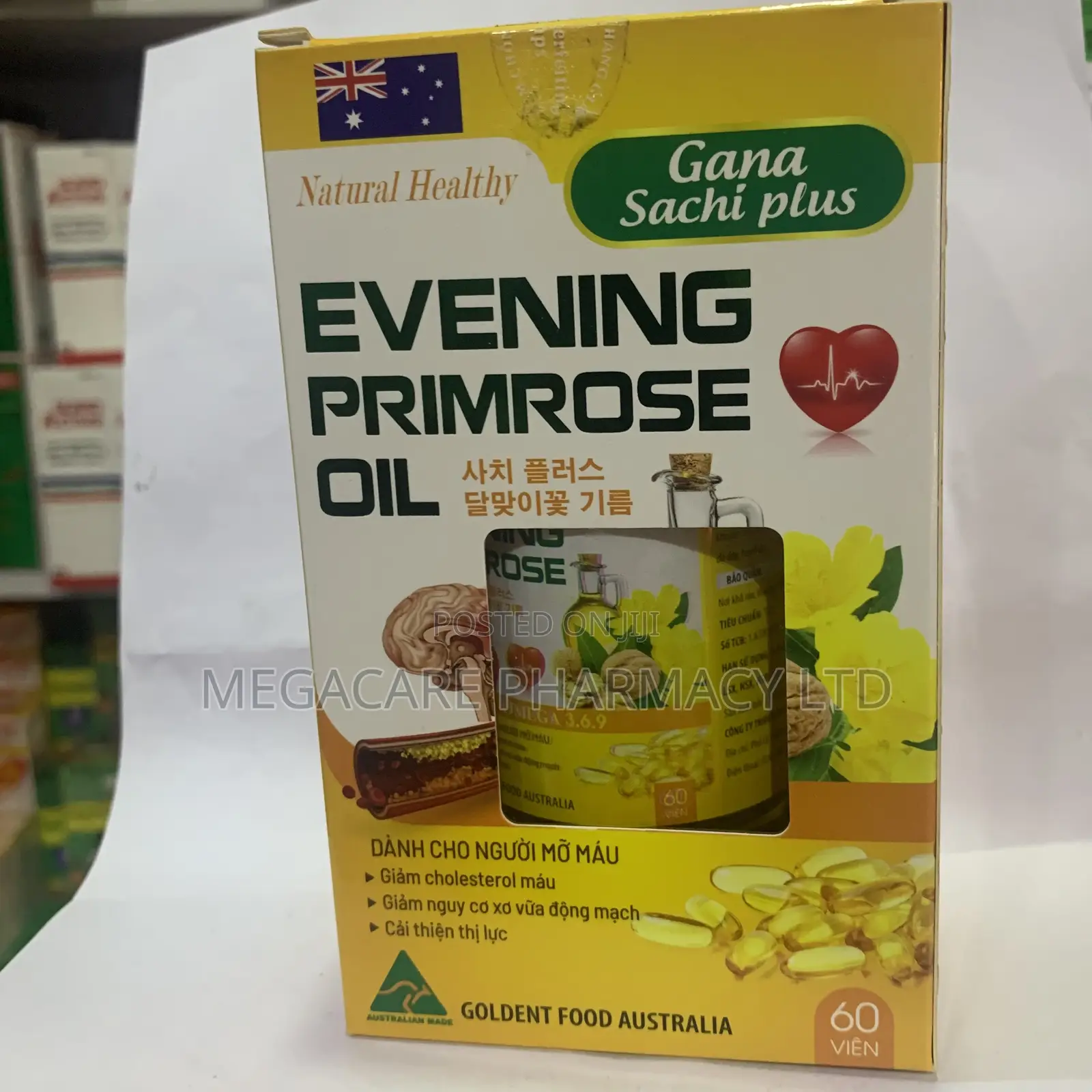 Gan Sochi Plus Evening Primrose Oil