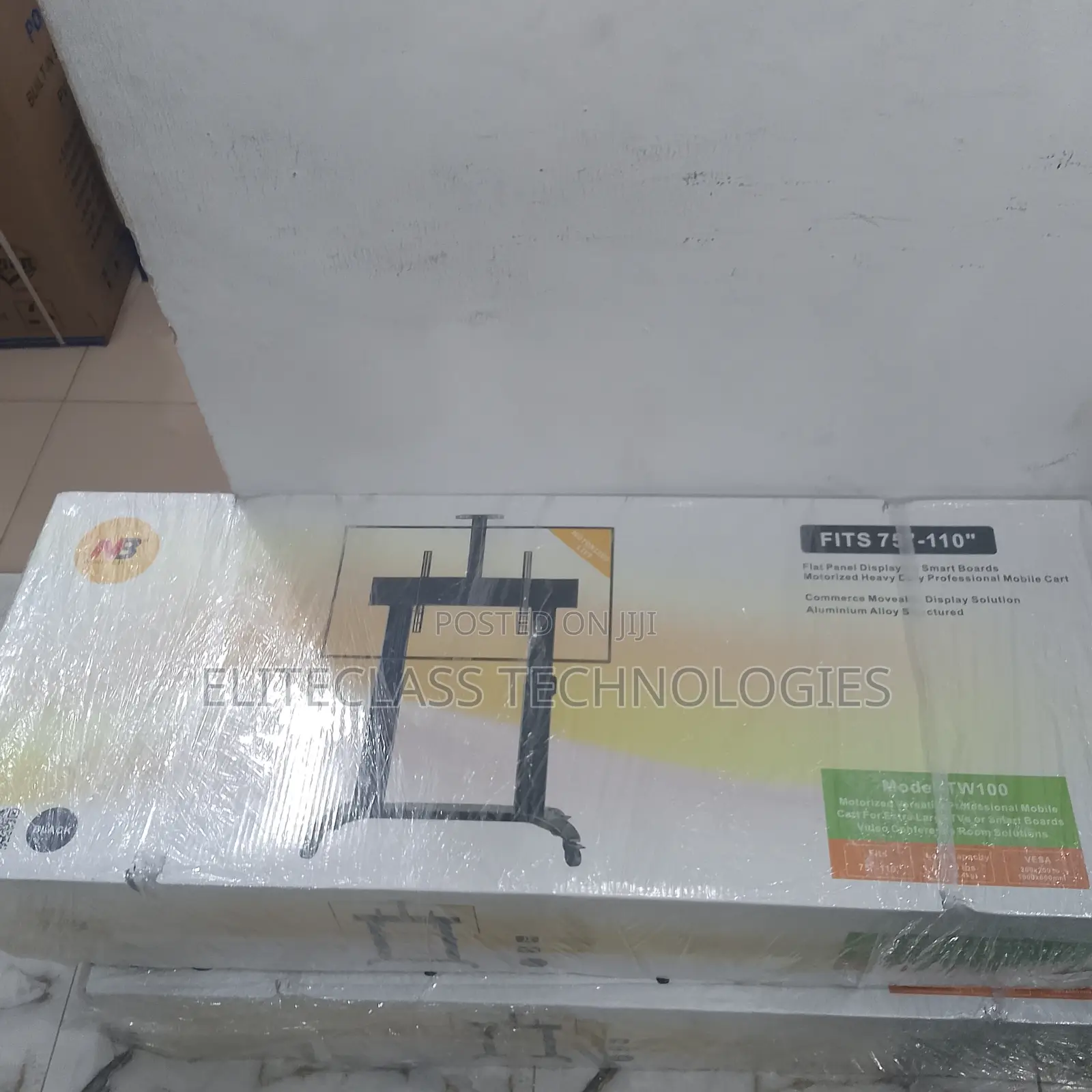 The Available North Bayou Movable Hanger ''tw100''