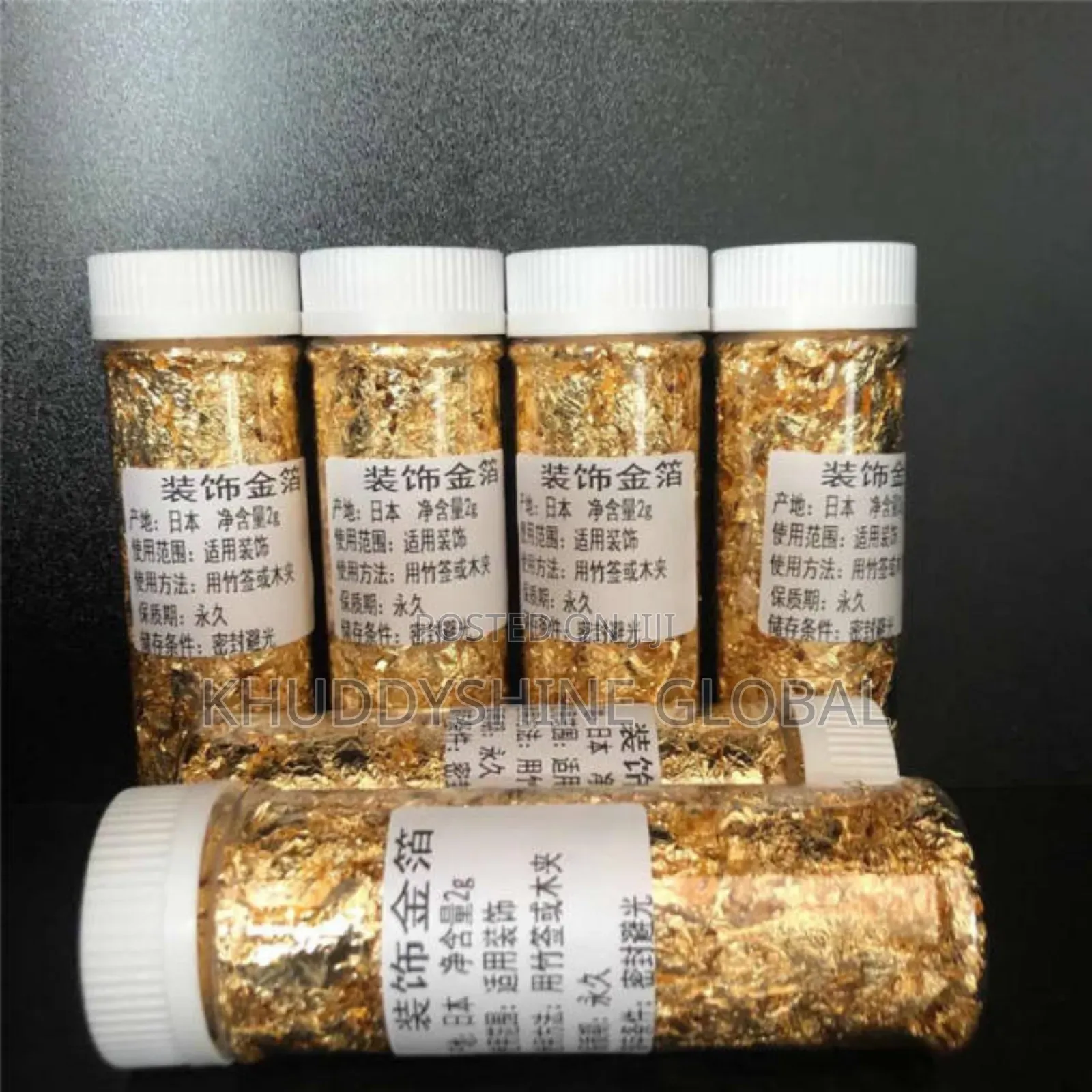 1PCS Genuine Gold Leaf Schabin Flakes 2g Gold Decorative