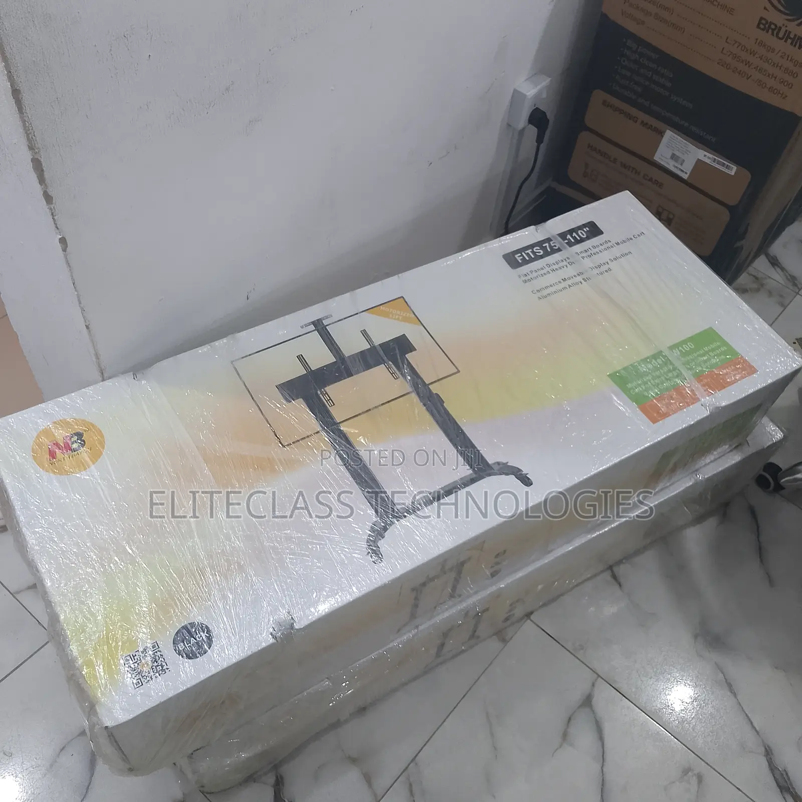 Smart Choice North Bayou Movable Hanger ''Tw100''