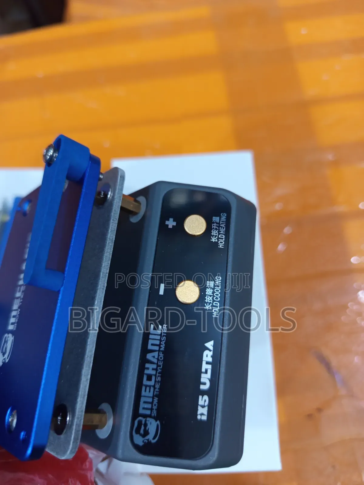 iPhone Separating Machine