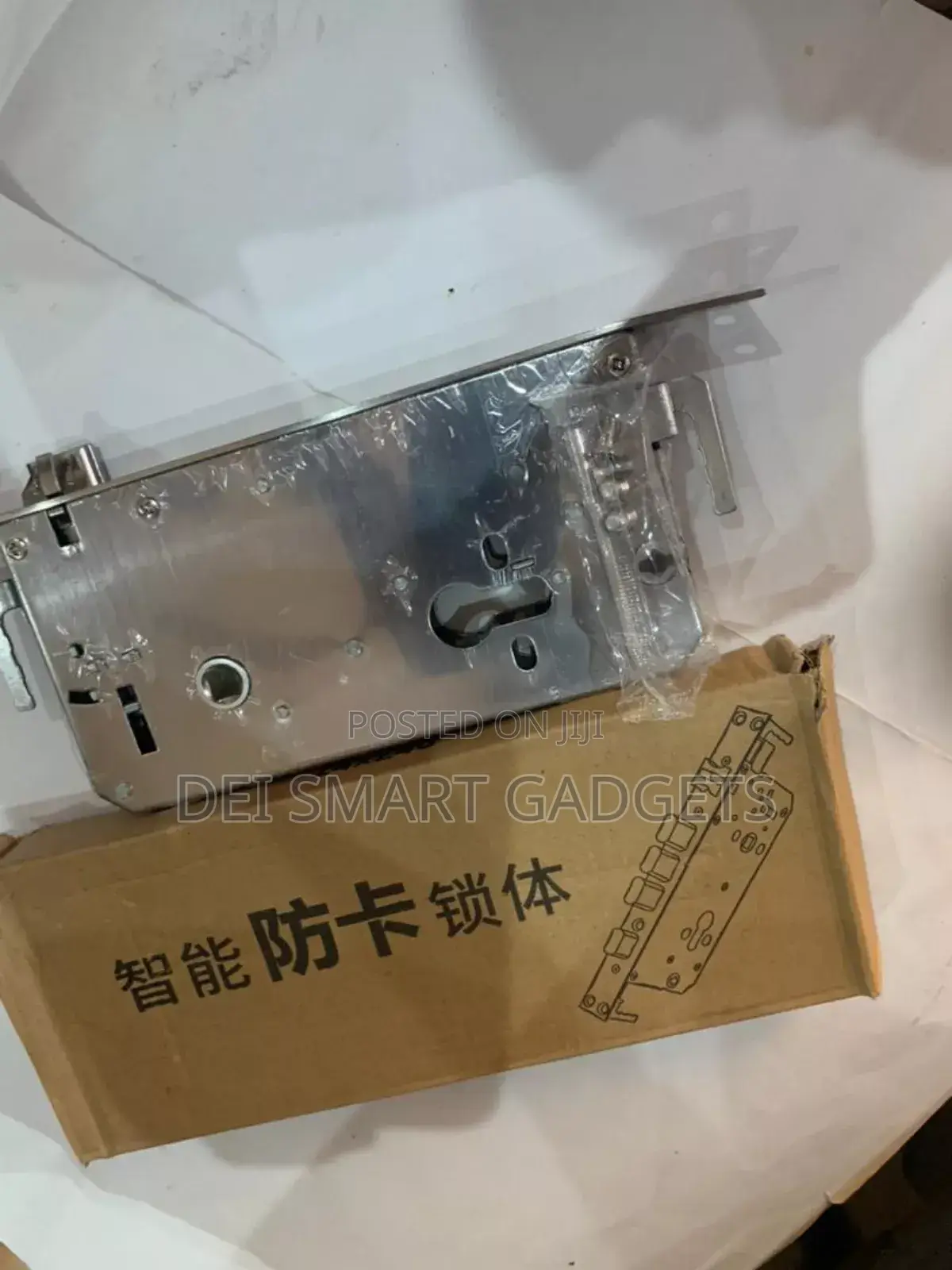 Smart Door Lock Mortise