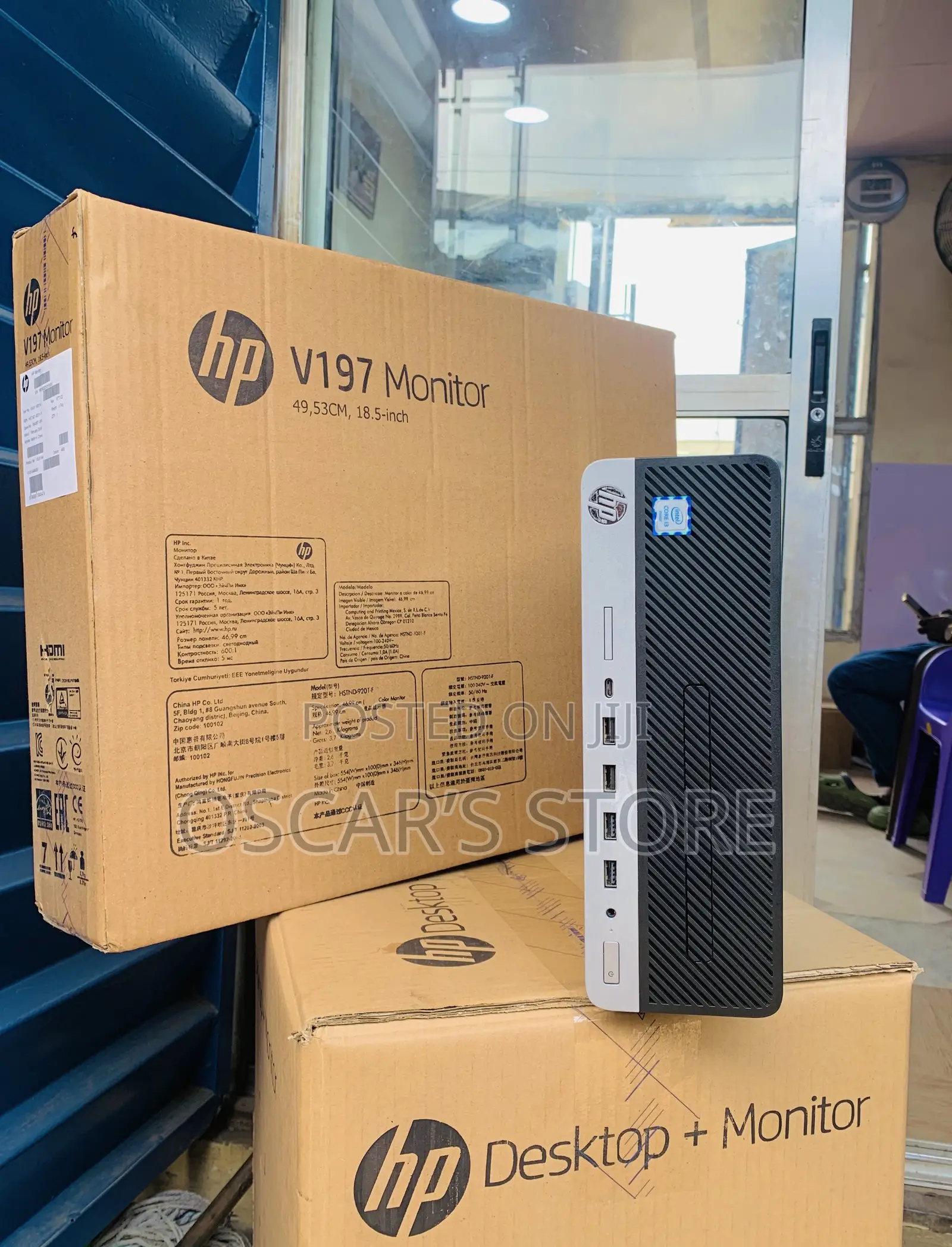 New Desktop Computer HP ProDesk 600 G3 8GB Intel Core I5 HDD 1T