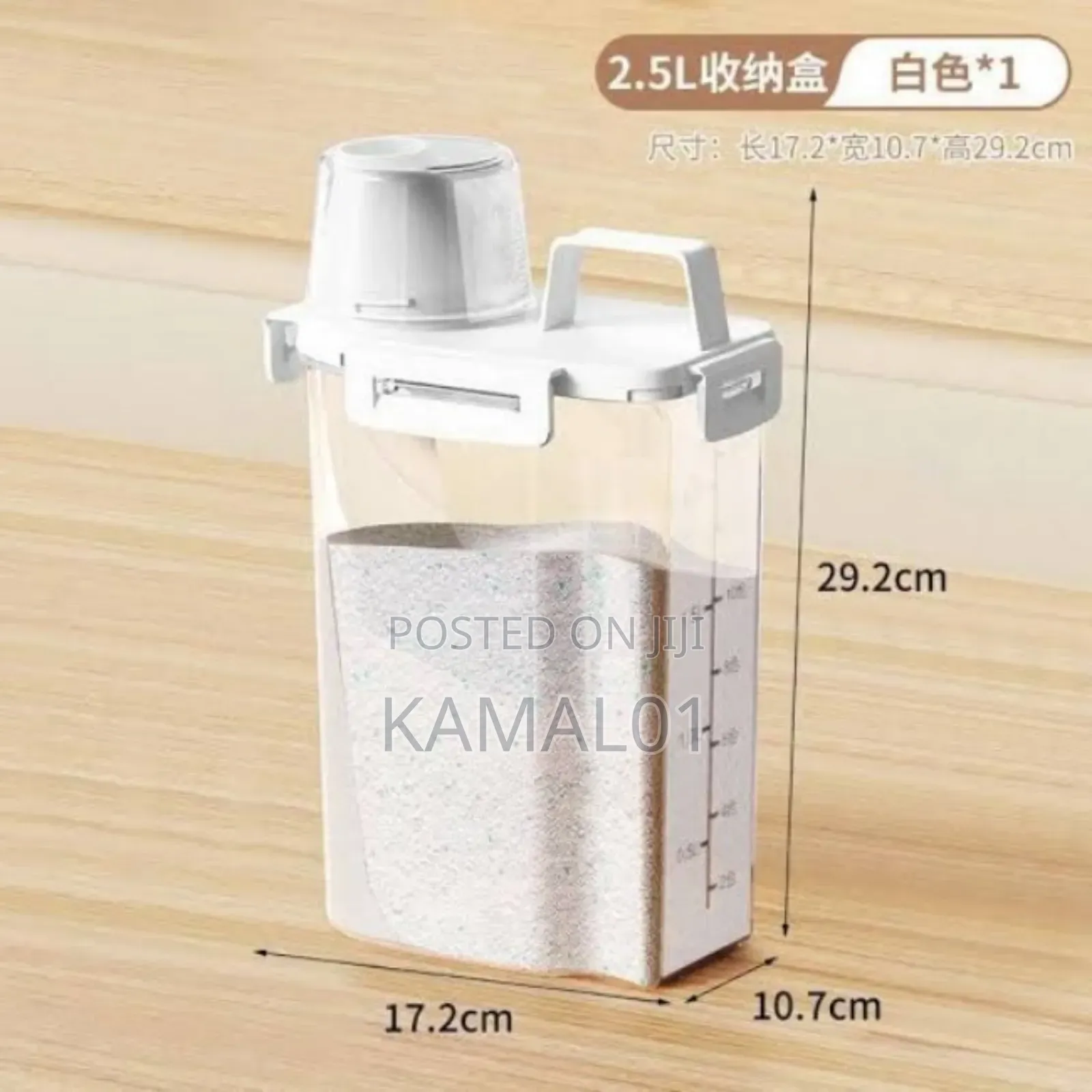Cereal and Grain Storage Airtight Container