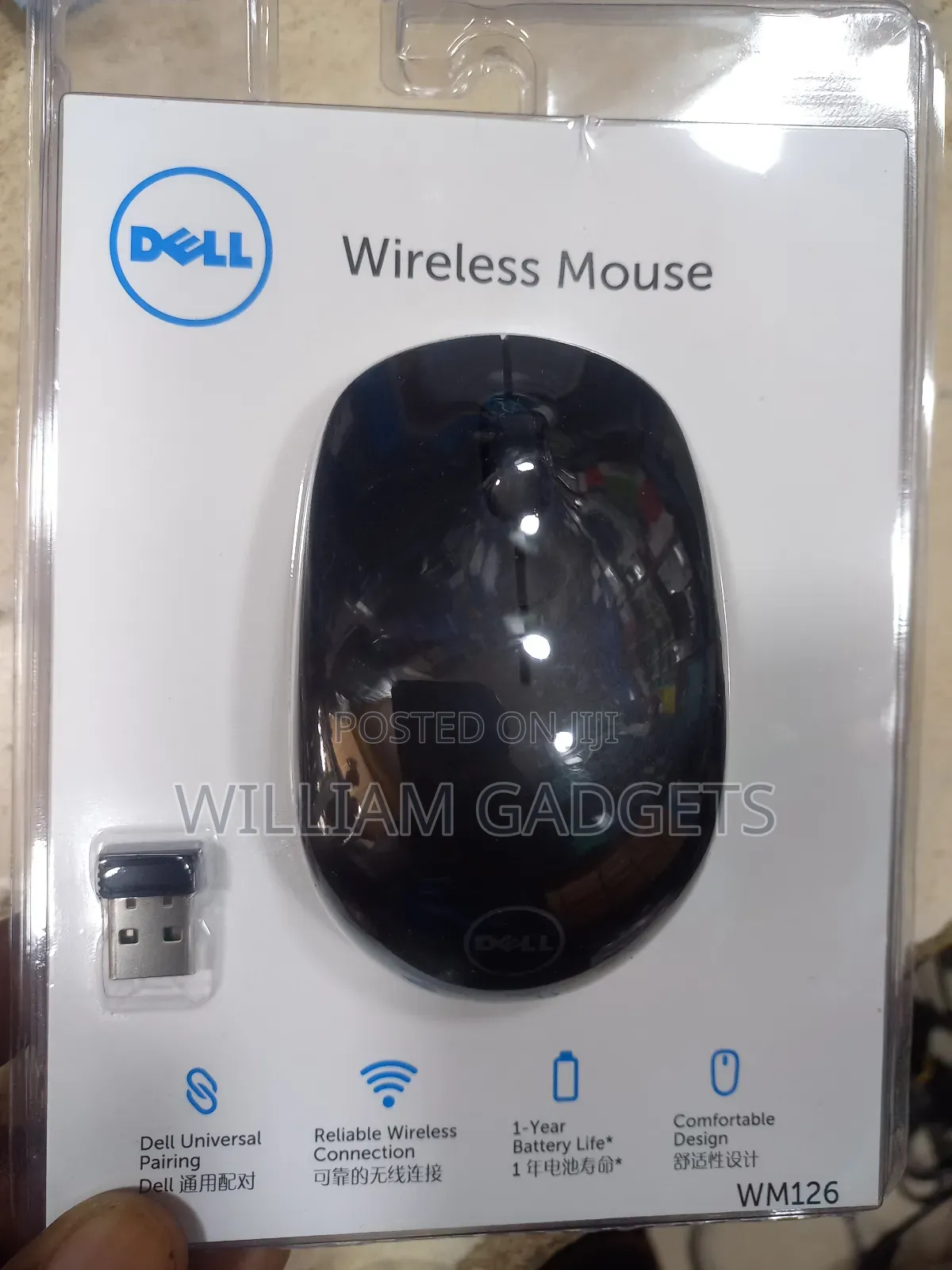 Dell Wireless Mouse Wm126