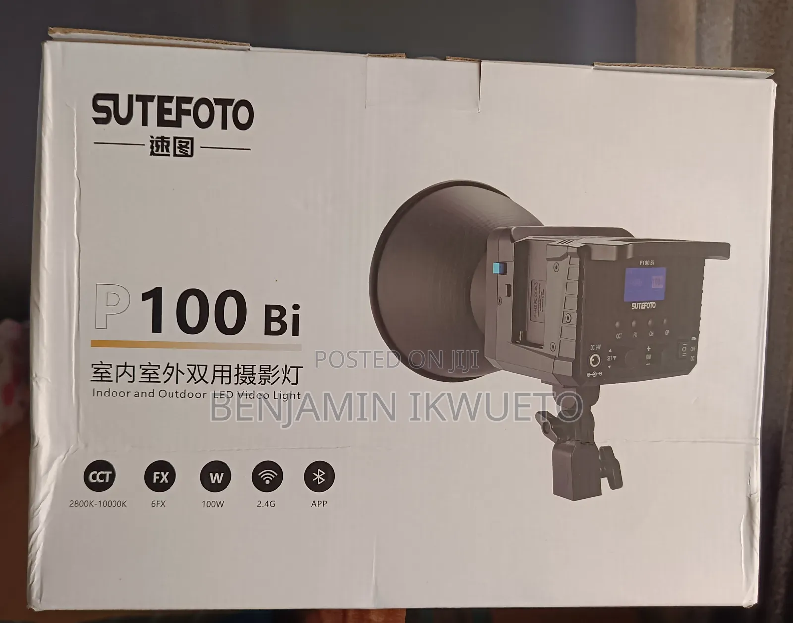 Sutefoto P100 Bi Steady Light