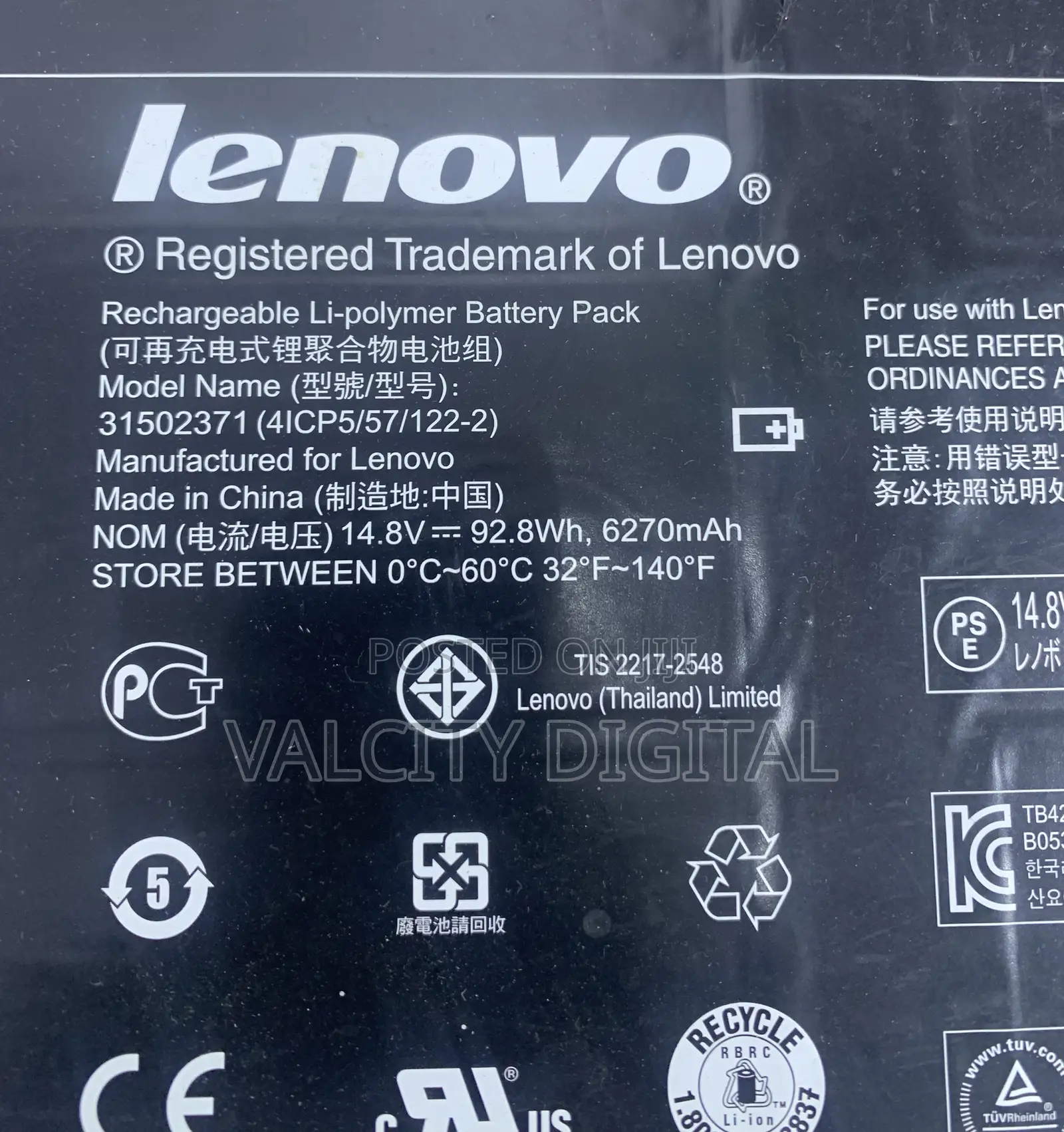 LENOVO 31502371 4icp5/57/122-2 14.8V 6270mah Battery