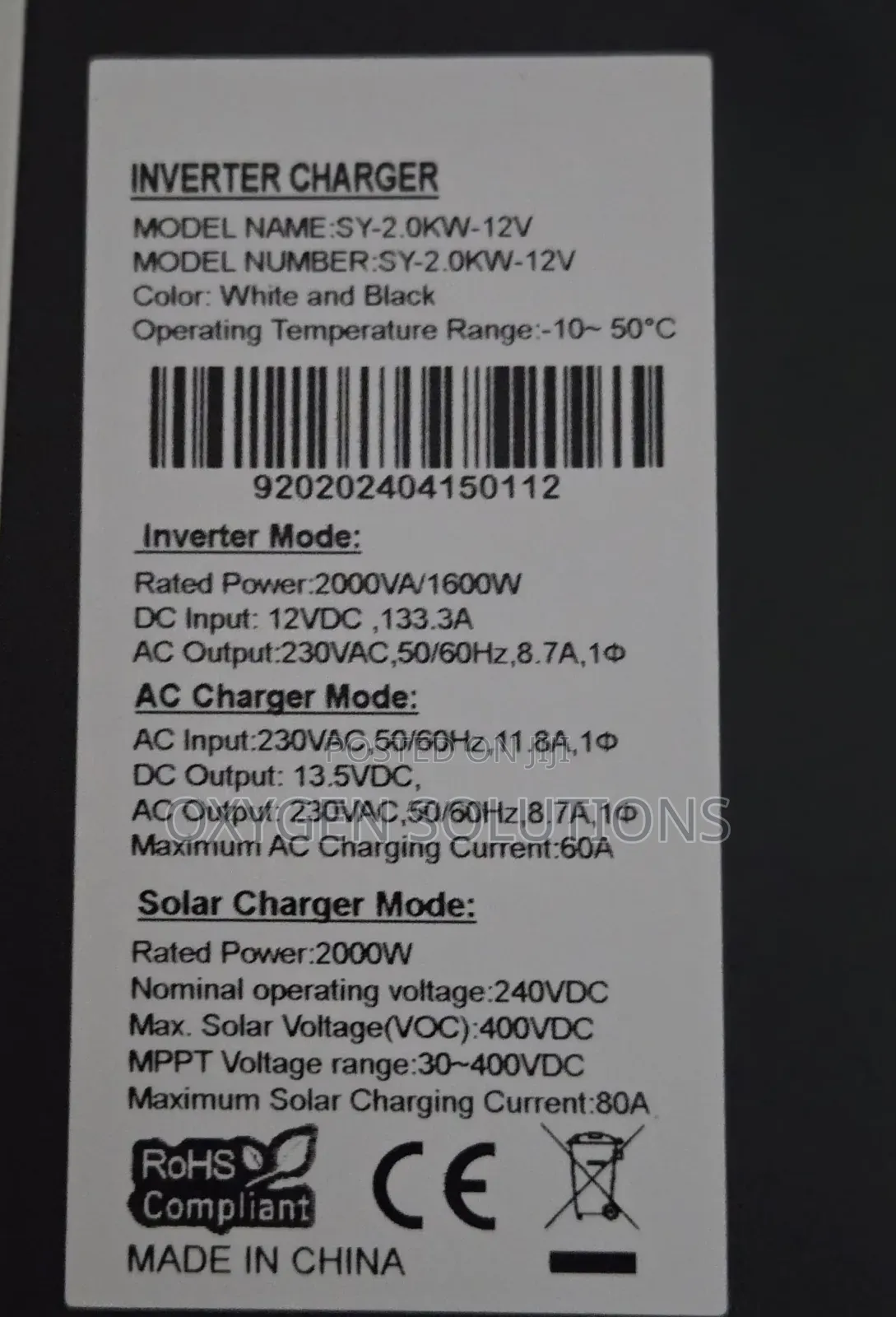 2kva 12v Sunfiled Hybrid Inverter