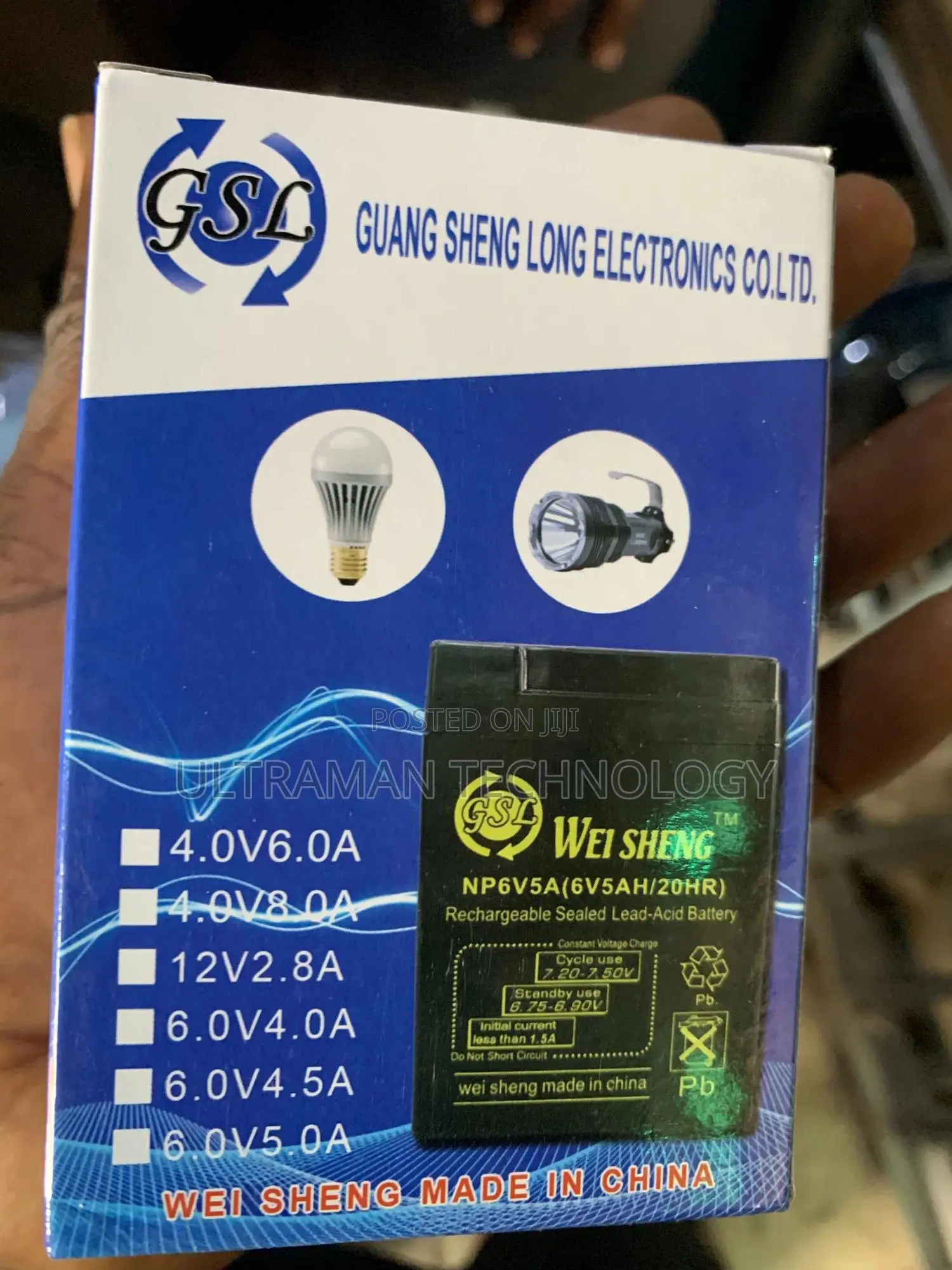 Standard 6volts 5ahs Rechargeable Lead-Acid Battery