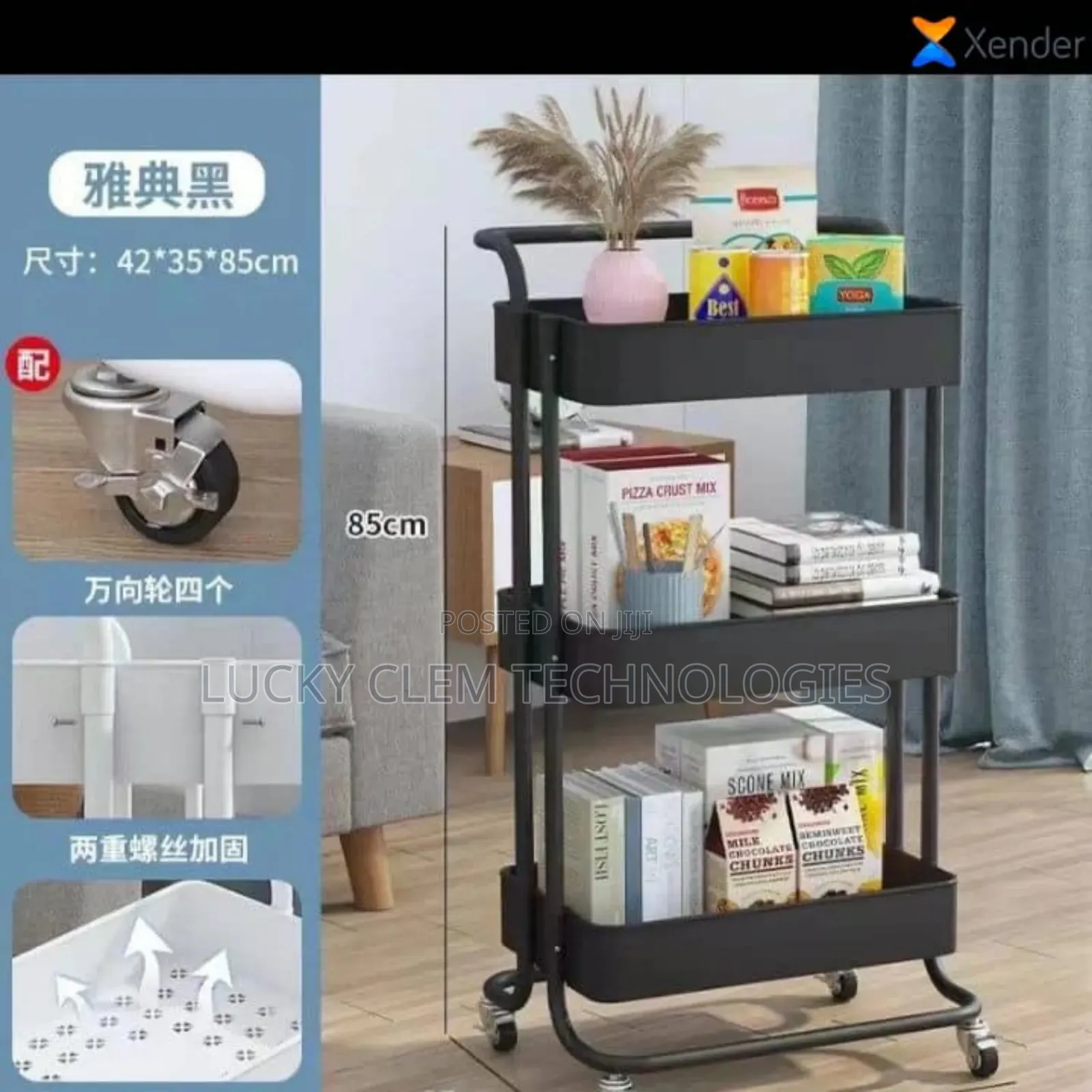 Baby Trolley