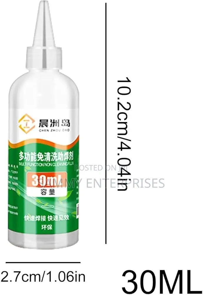 Adhesive Gum