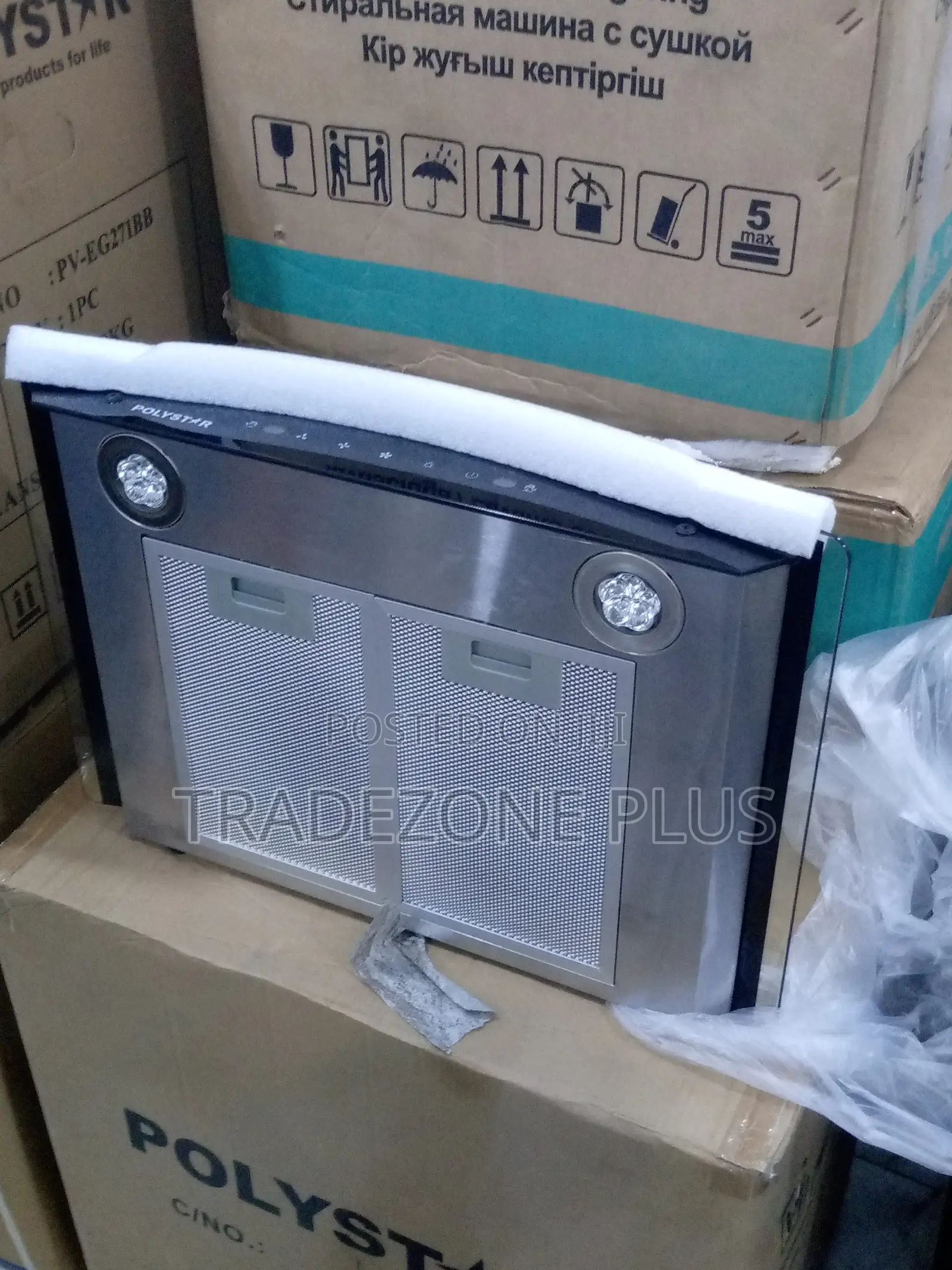 Polystar Rangehood 60mm Cooker Charcoal Filter