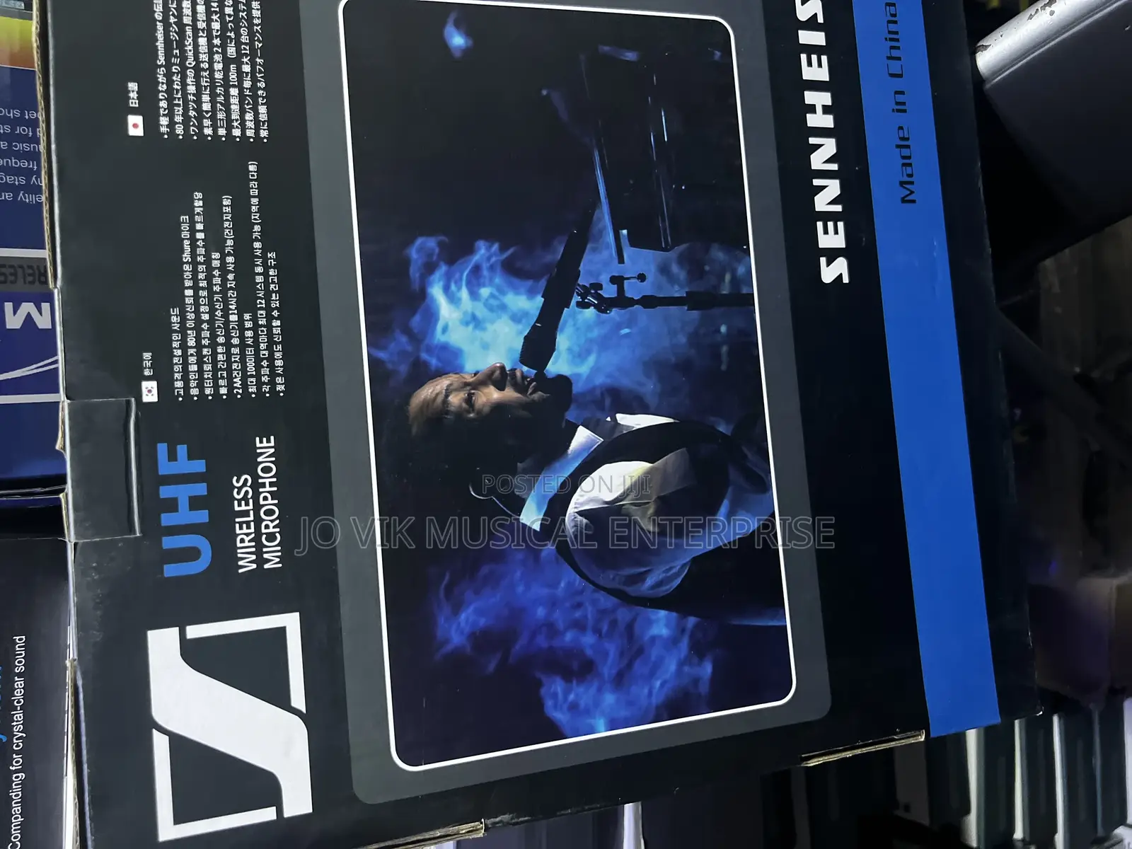 Sennheiser SKM 9000 Digital Handheld Wireless Microphone