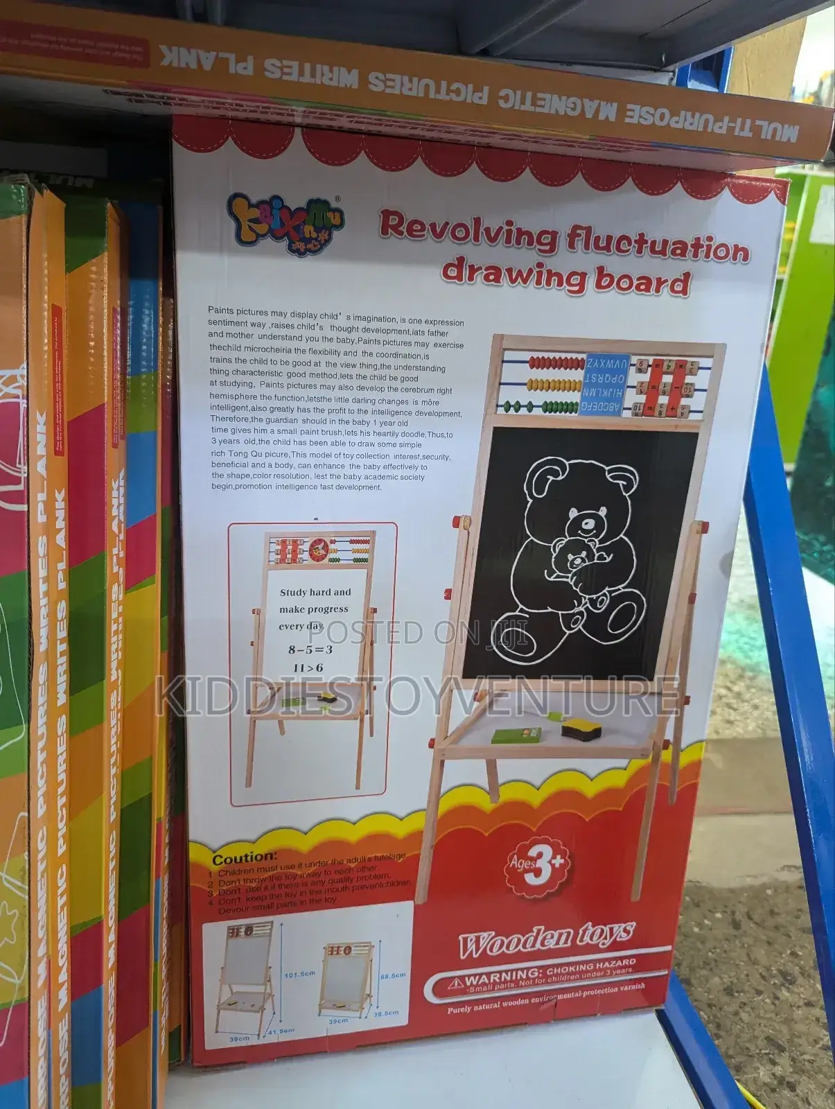 Revolution Wood Black Board