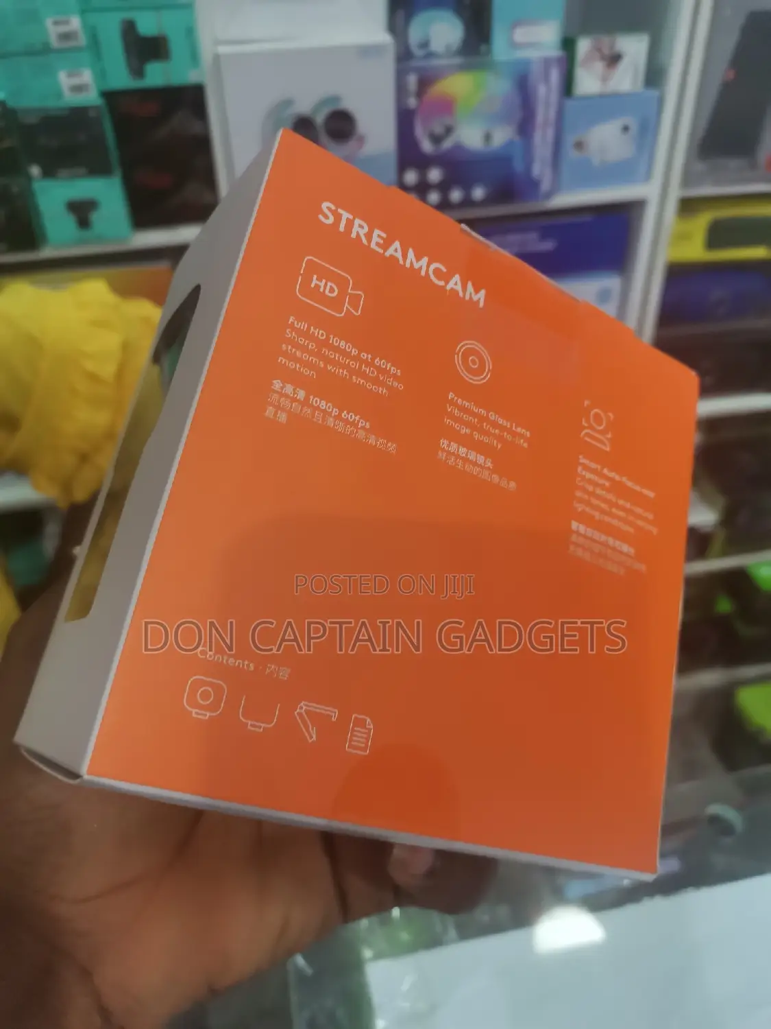 Logitech Stream Cam