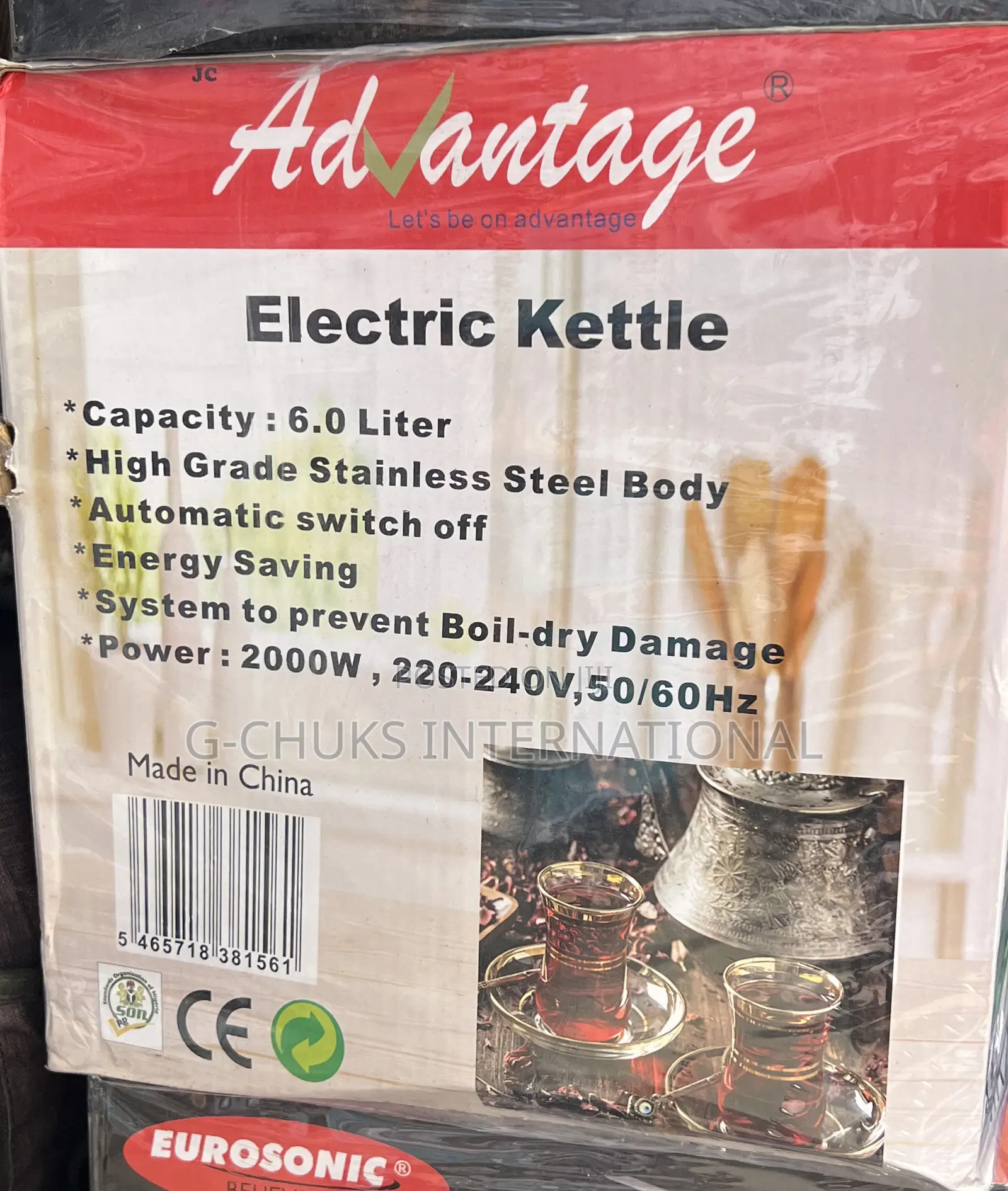 Advantage Original Electric Kettle 6l