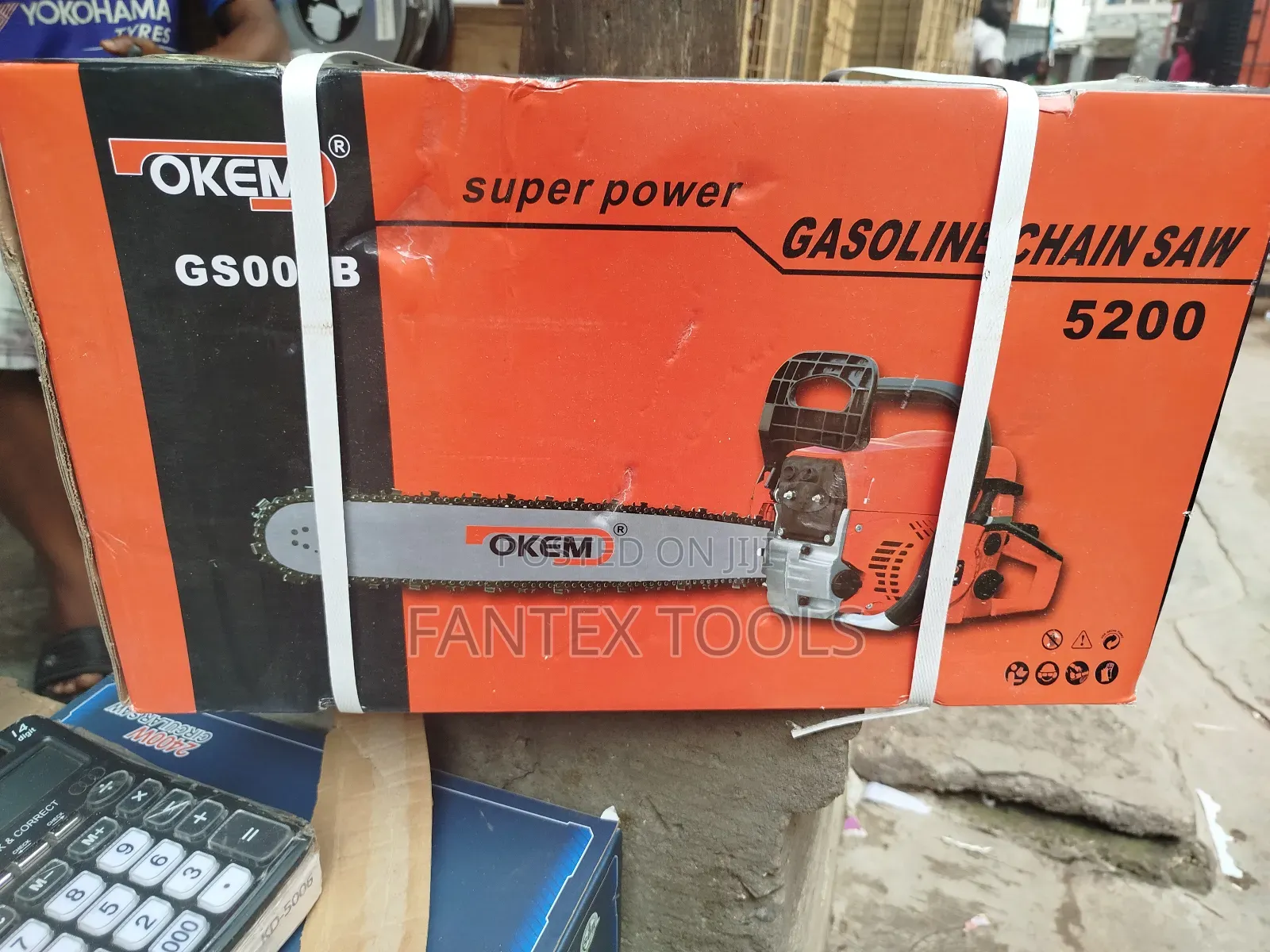 Gasoline Chain Saw 20"