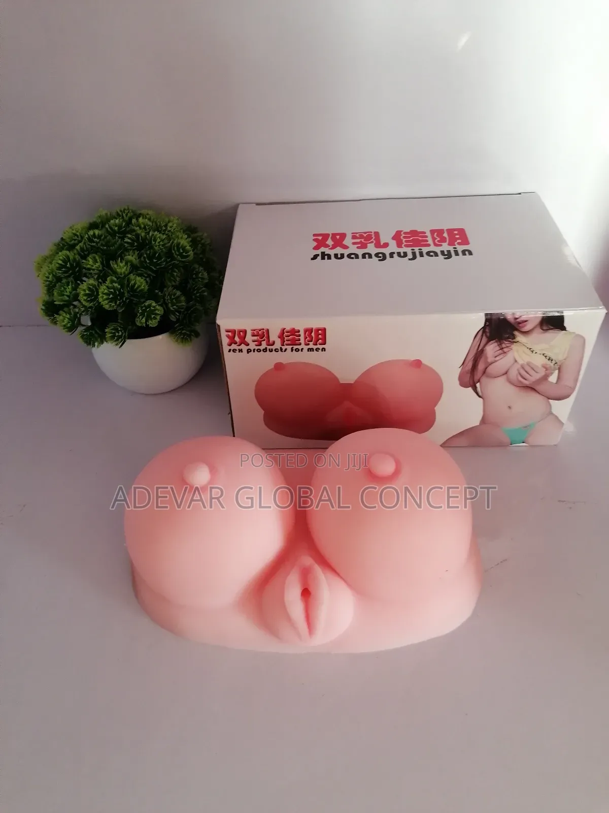 Portable Male Masturbator Sex Toys for Men Vaginal Breast