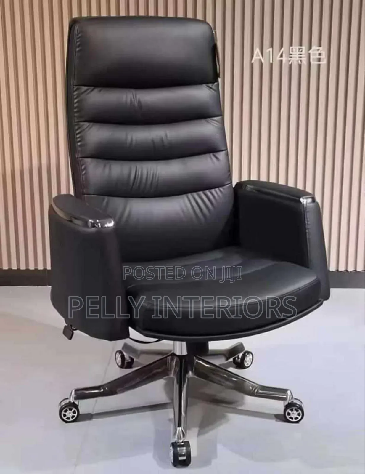 Pelly Executive Office Chair