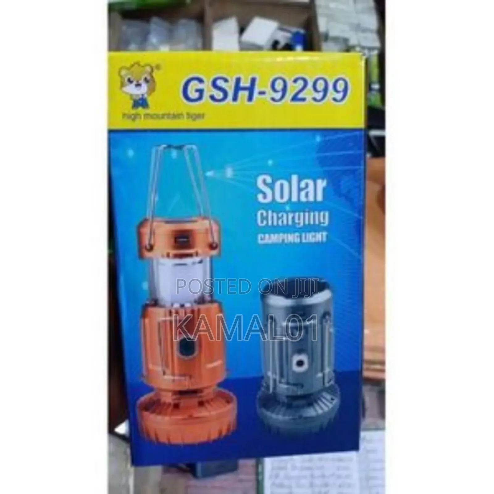 Solar Charging Camping Light - Lanterns