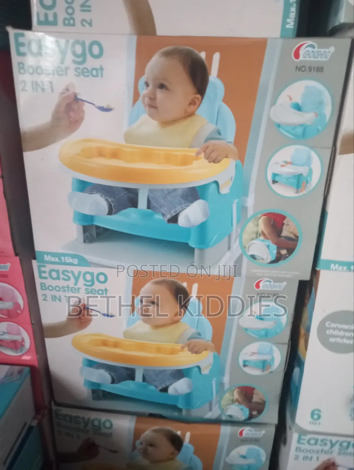 Booster Seat
