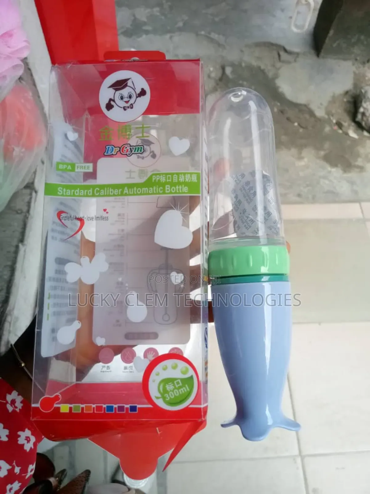 Baby Finest Spoon Feeder