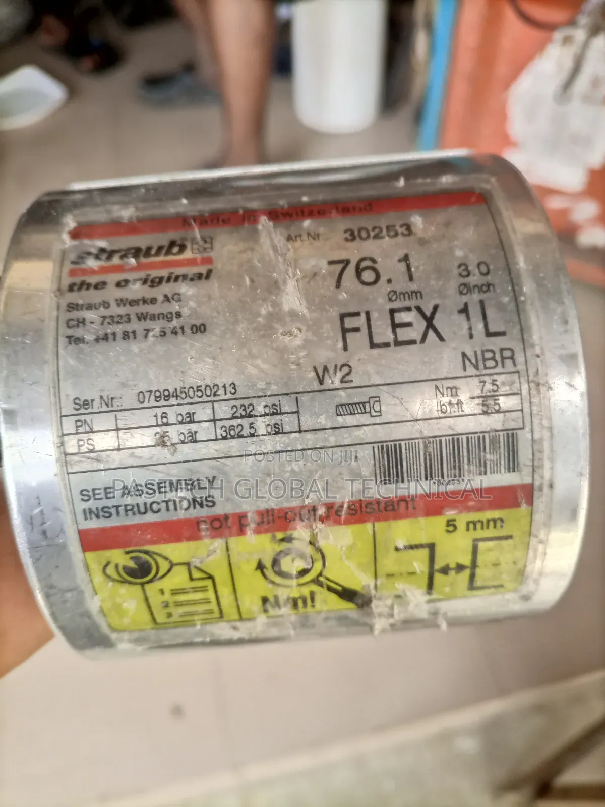 80mm Stainless Straub Coupling (Brand New)
