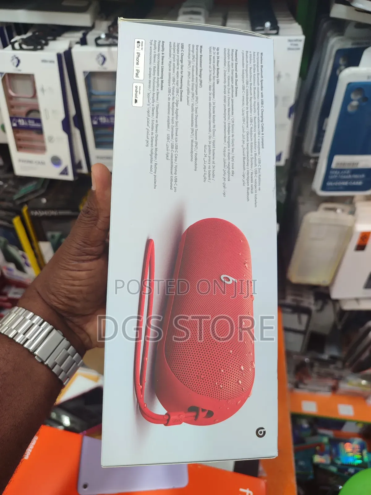 Beats Pill Bluetooth Speaker (2024)