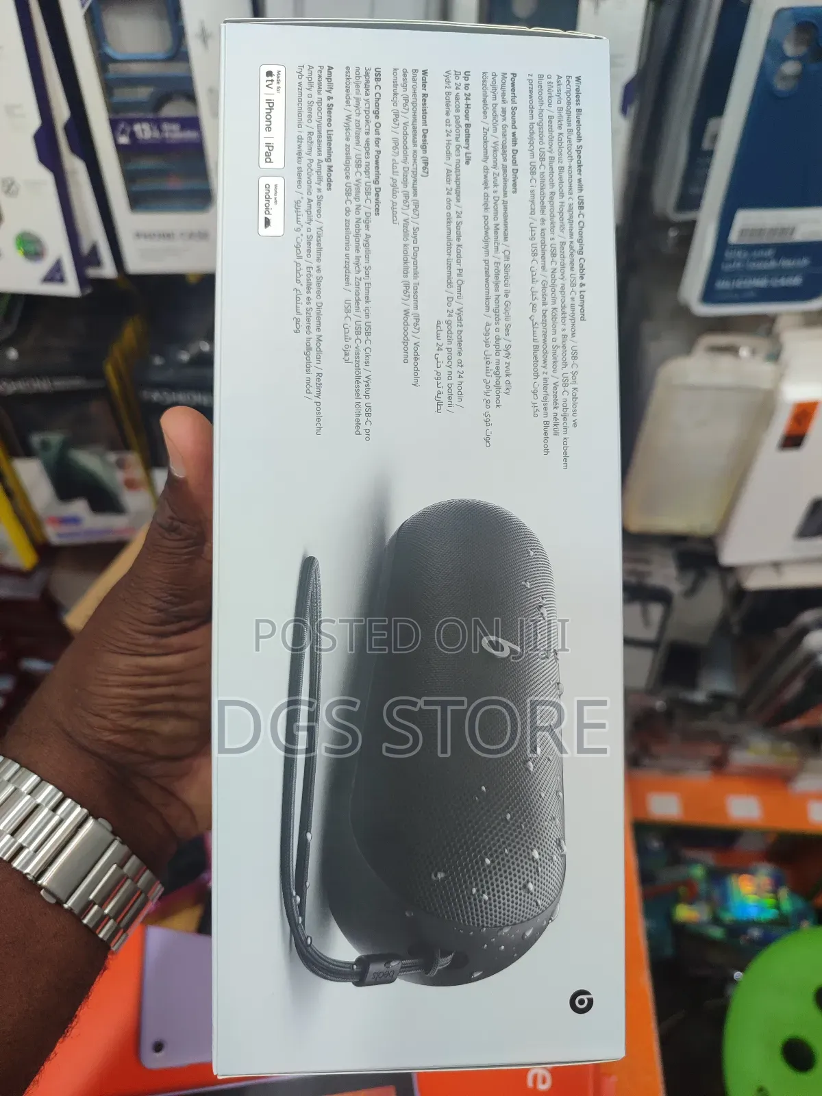 Beats Pill Bluetooth Speaker (2024)
