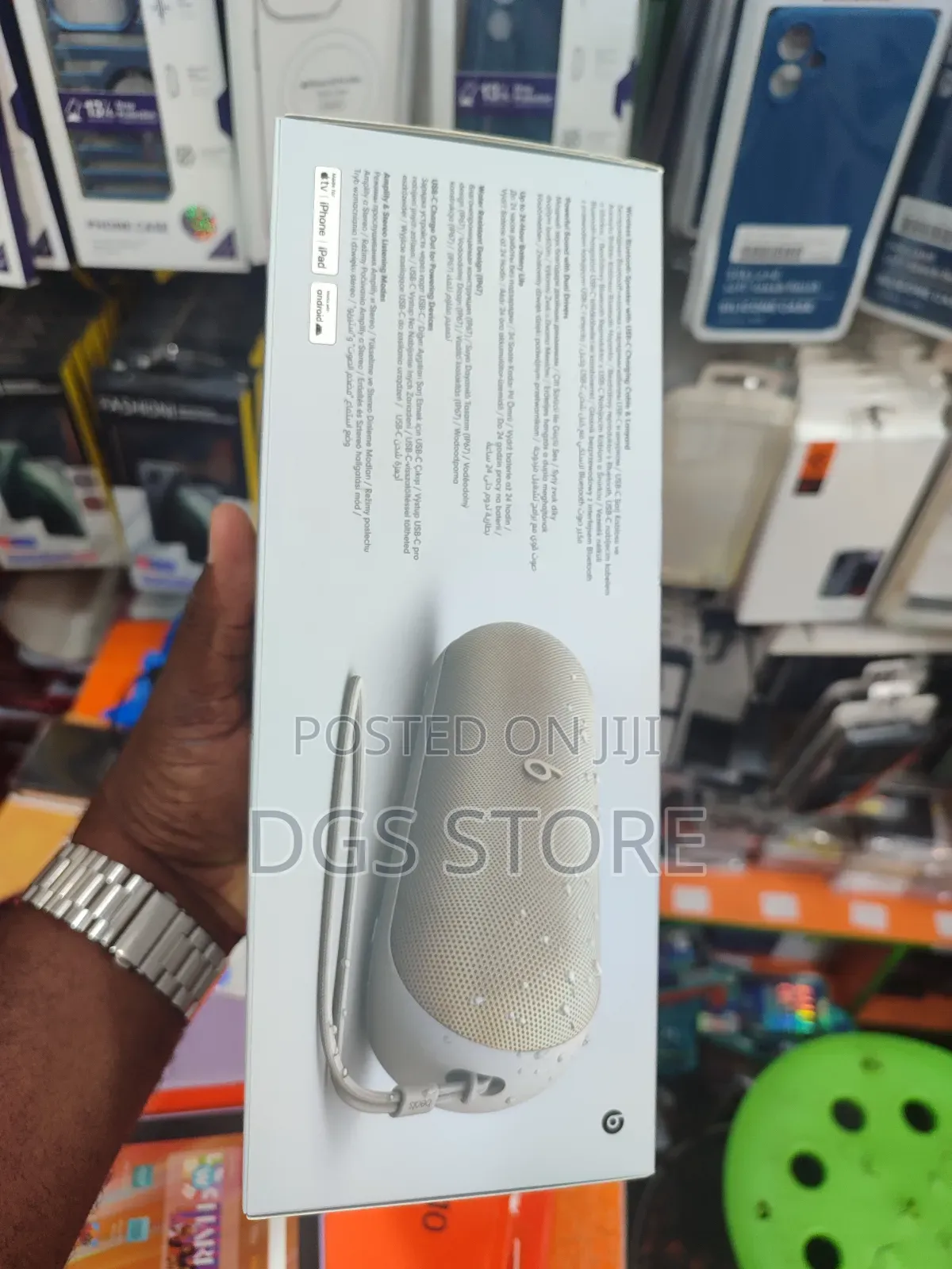 Beats Pill Bluetooth Speaker (2024)
