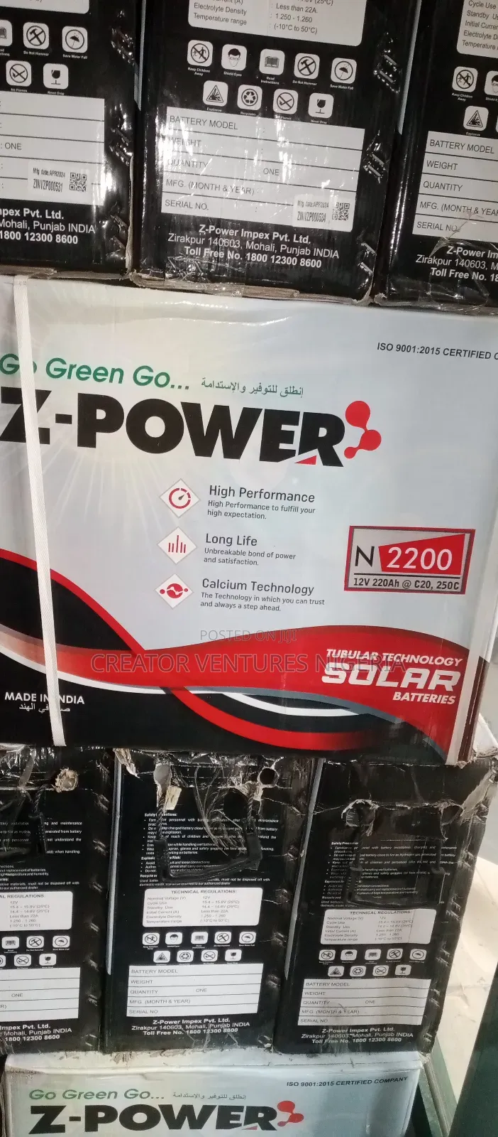 Solar Battery Z-Power, Tubular Lithium Battery,Fast Charging