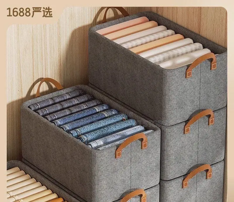 Jeans Organizers