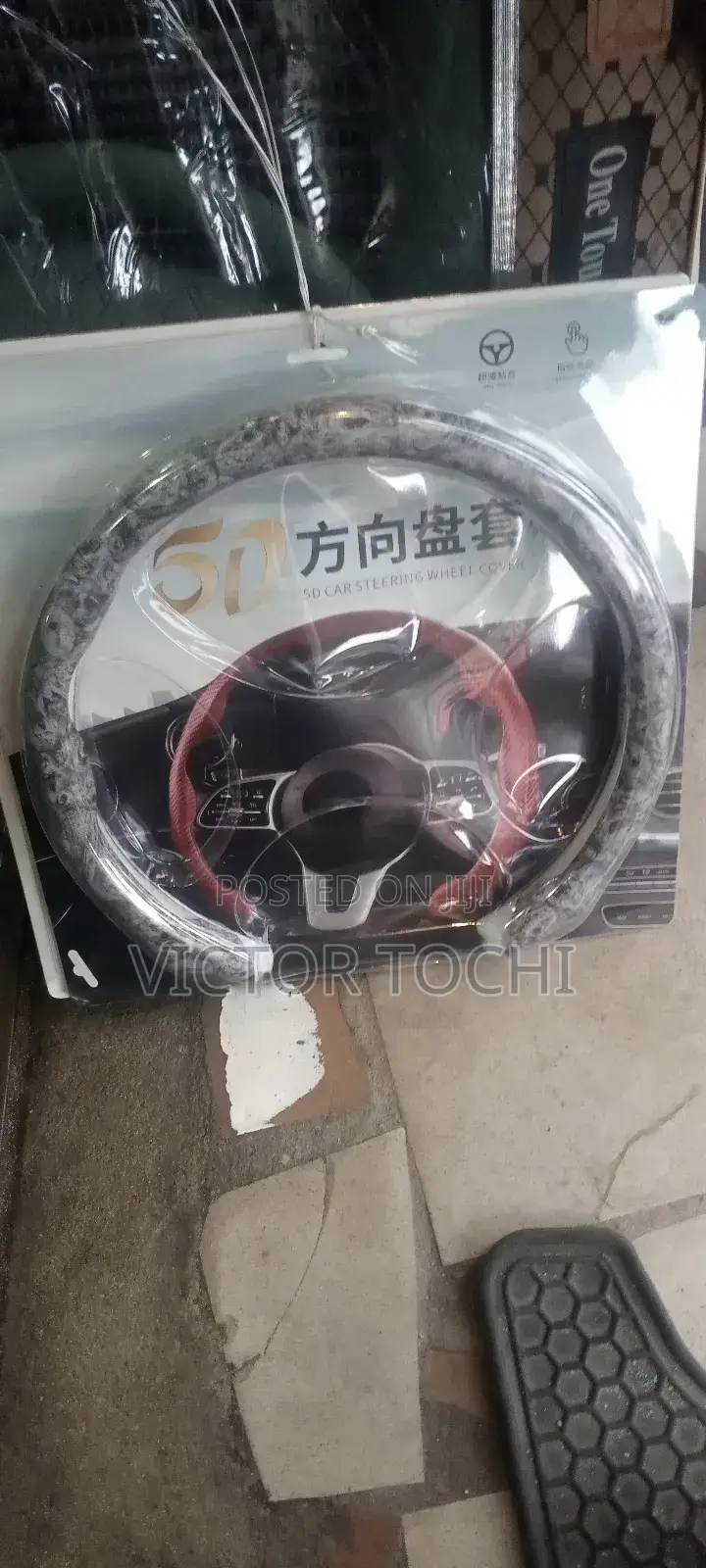 Latest Clip Steering Wheel Cover