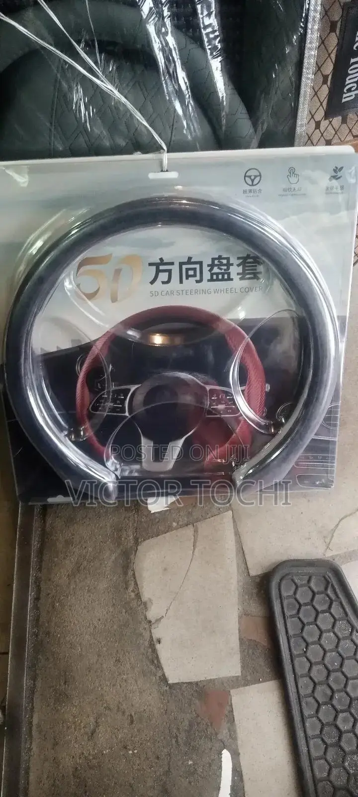 Latest Clip Steering Wheel Cover