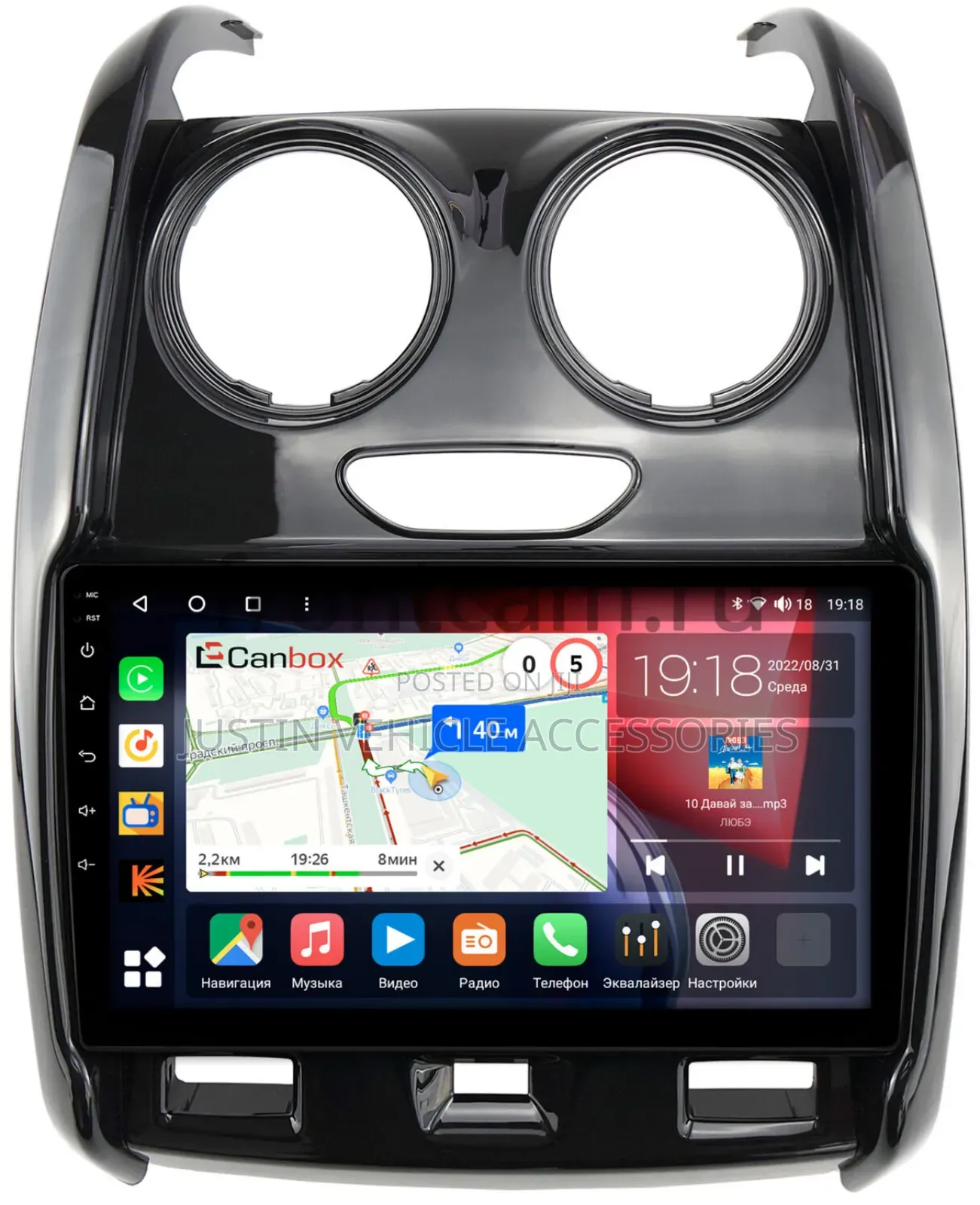 Renault Duster 2016 Android Player