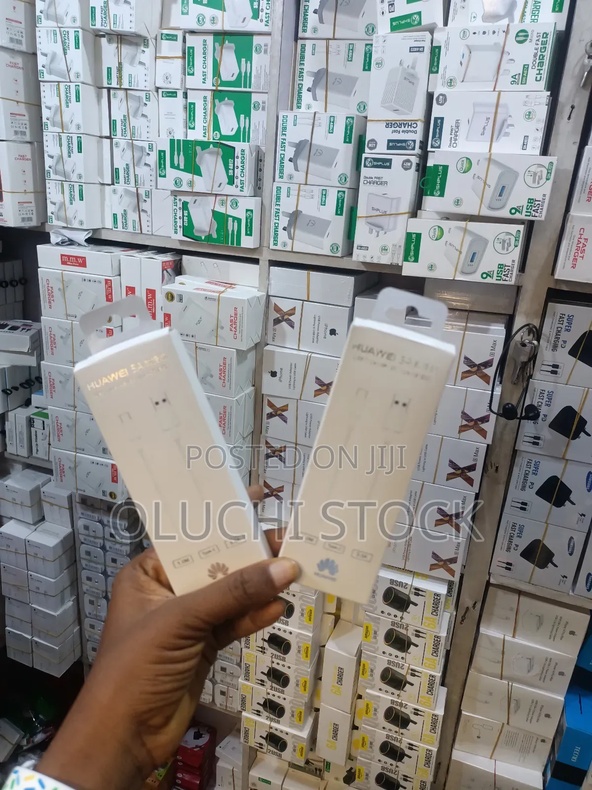 Huawei Cable