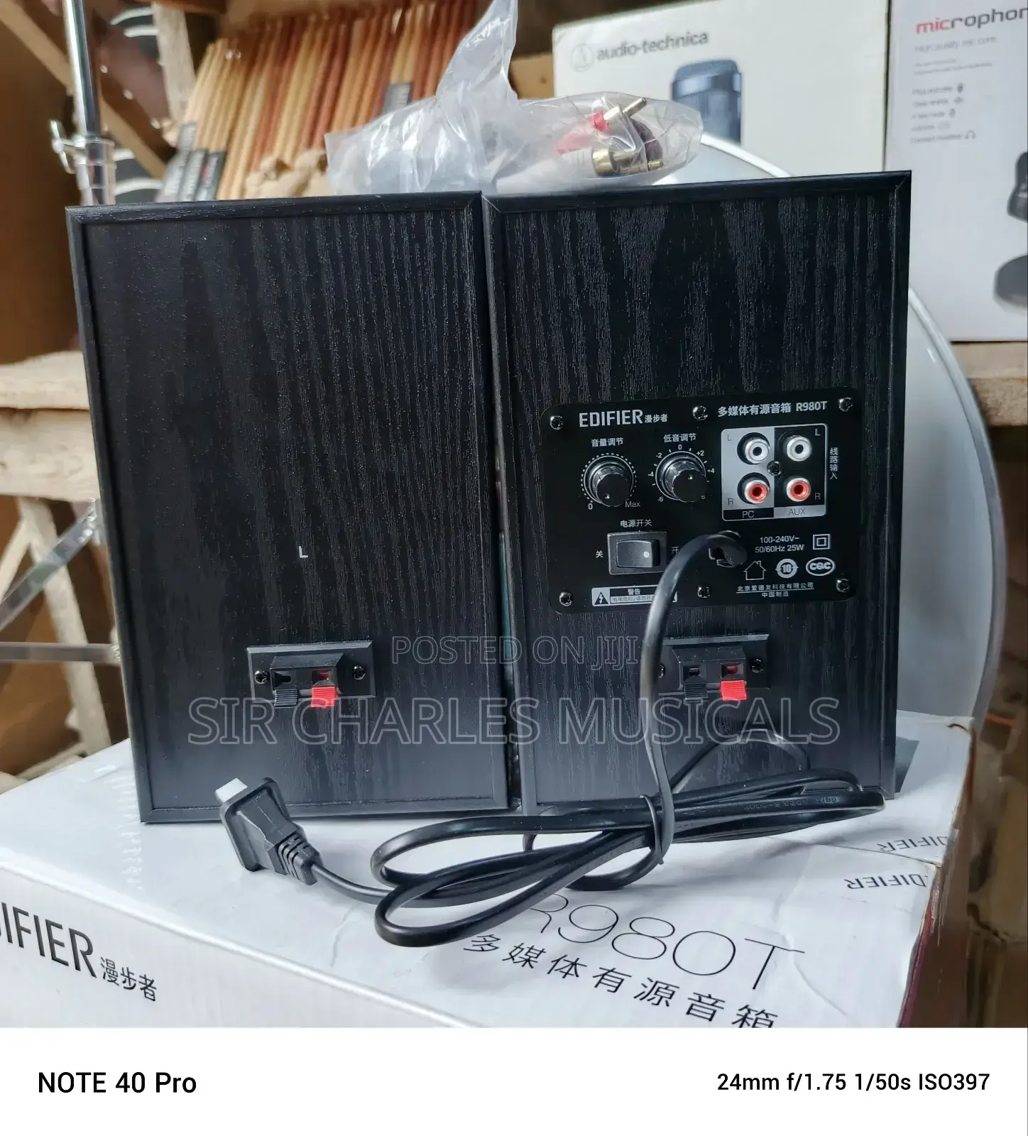Original Edifier R980T Professional Studio Monitor
