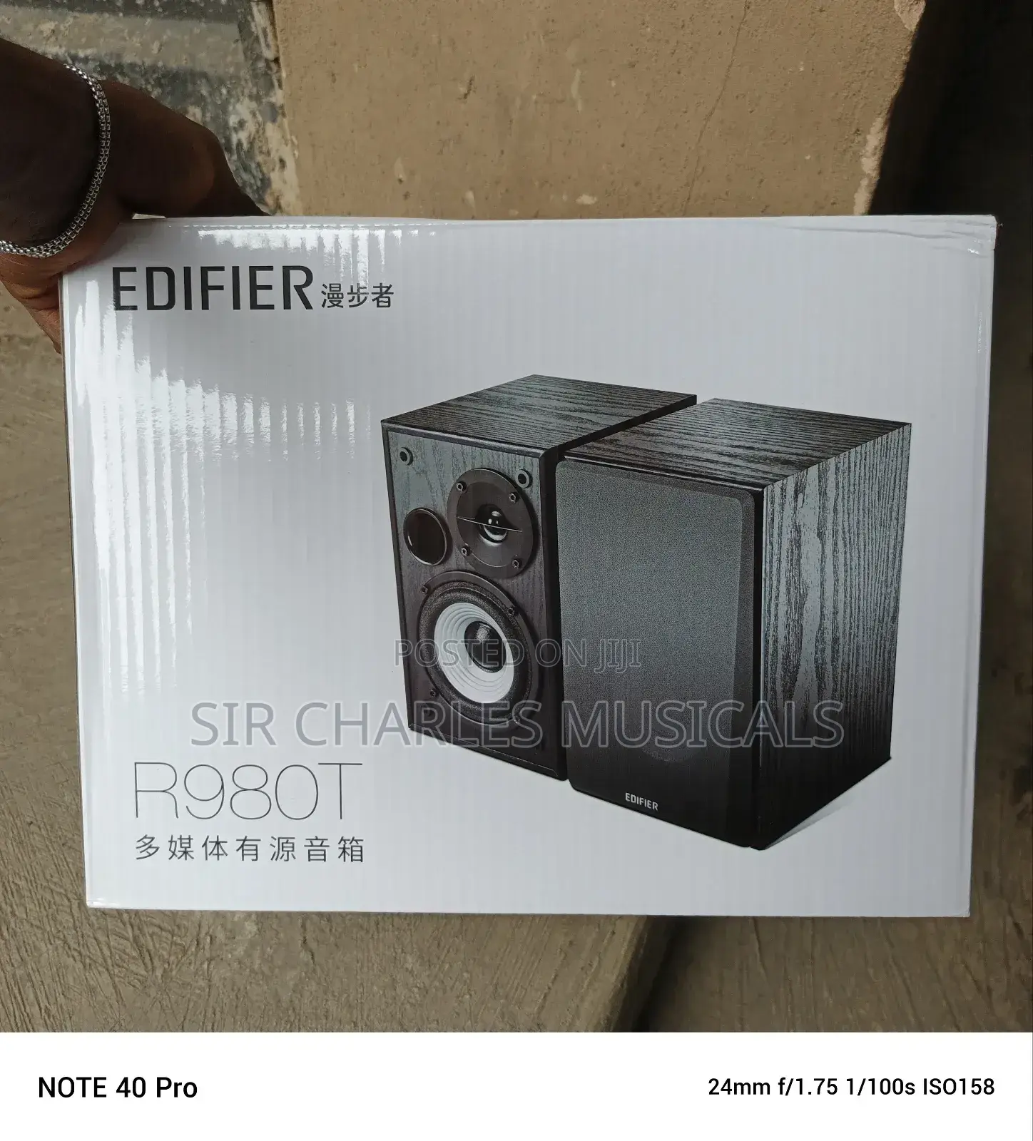Original Edifier R980T Professional Studio Monitor