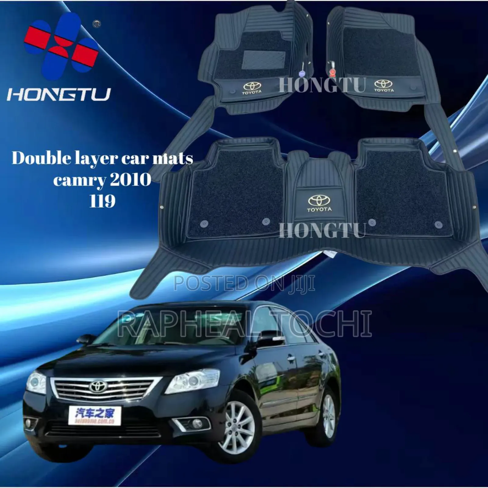 Car Footmat Double Layer for All Cars