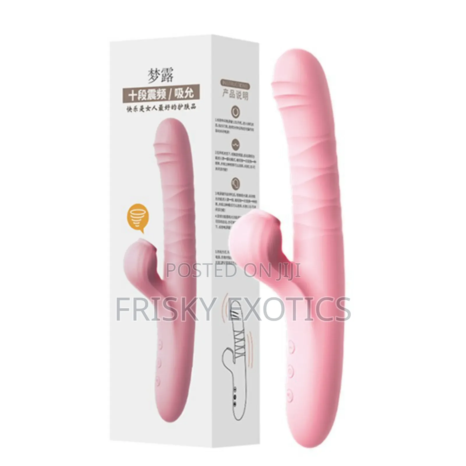 2in1 Rabbit Vibrator With Clit Sucker
