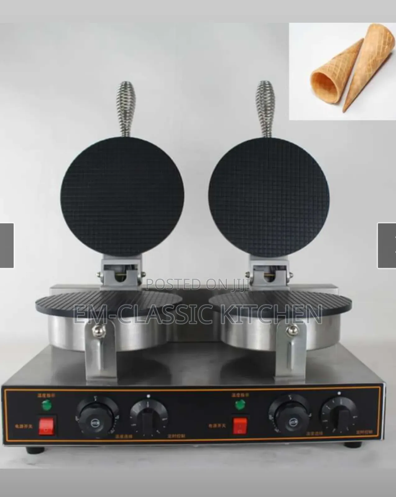 Cone Maker Double