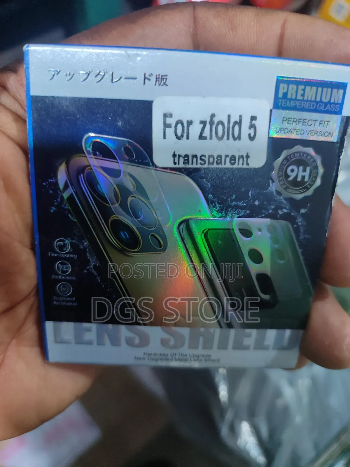 Samsung Z Fold 5 Transparent Camera Lens