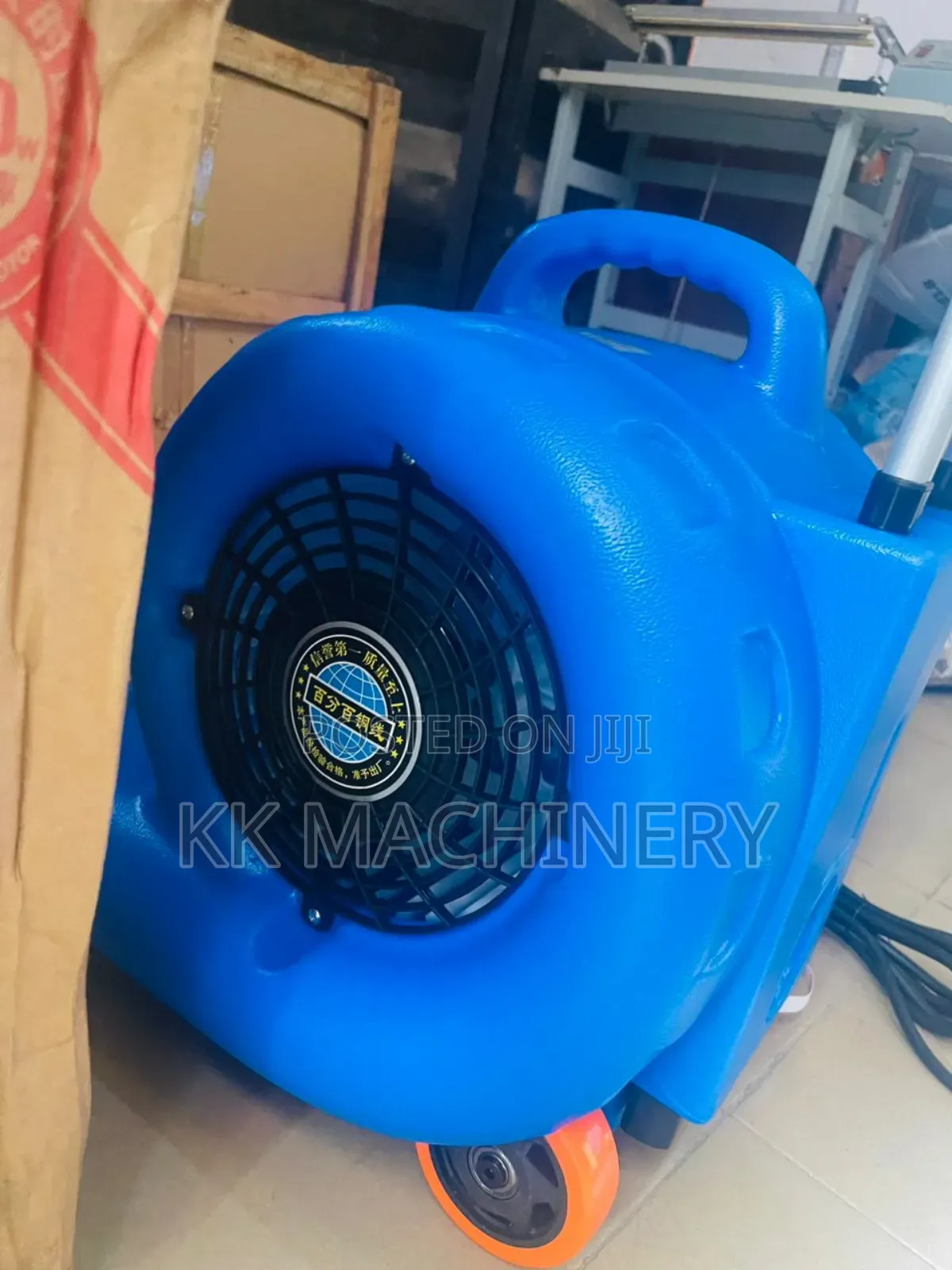 Cold and Hot Industrial Blower Electric