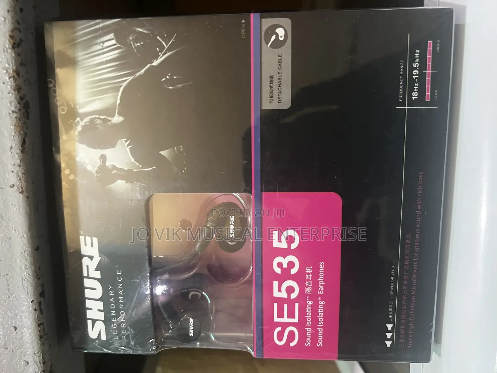 Shure in-Ear Headphones Se535