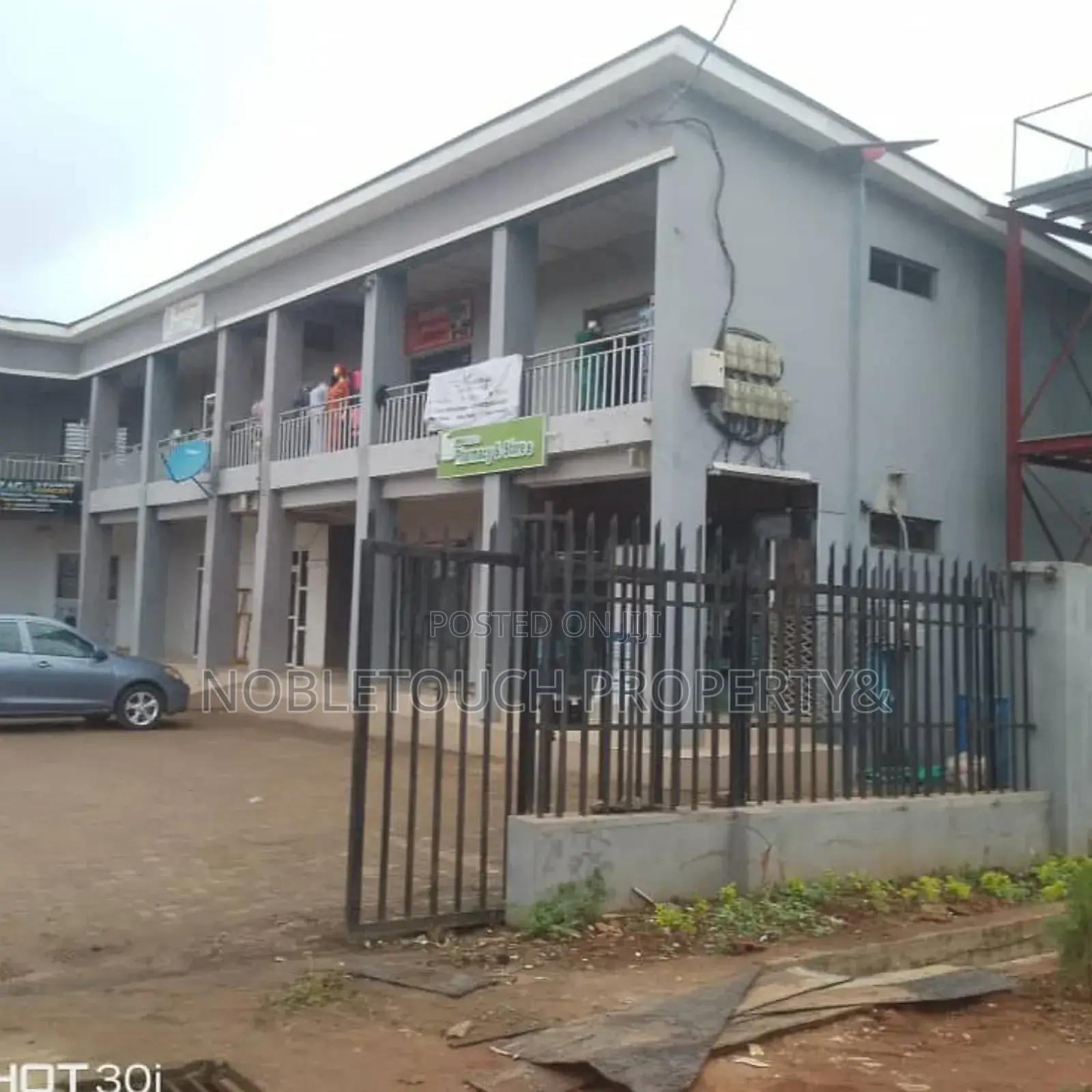 Commercial Shopping Complex