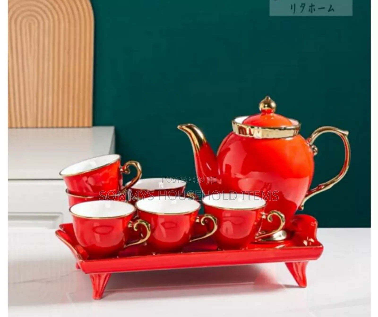 Royal 6pcs Teacups Set, Jug and Tray